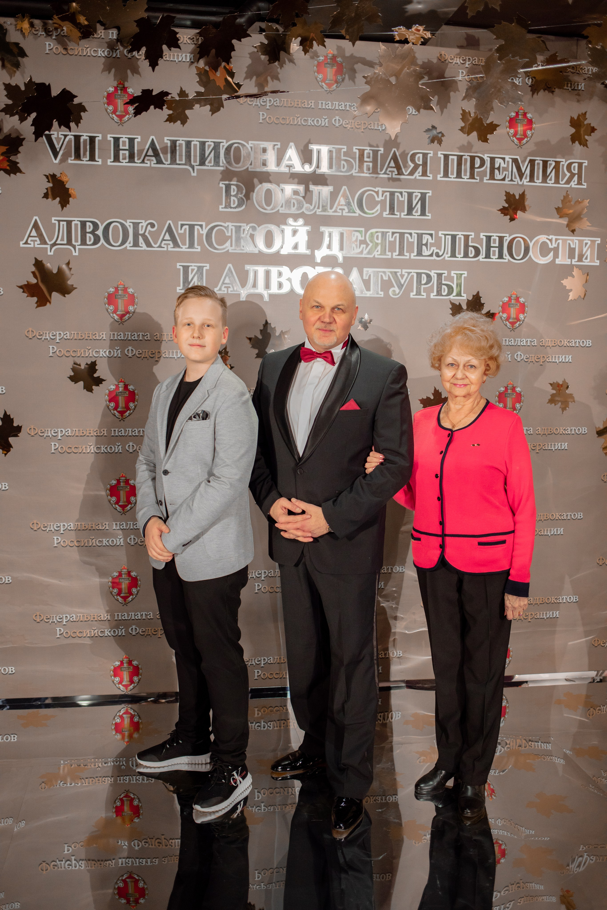 Адвокаты награждение. Семейный и детский фотограф в Москве Кузьмина Мария