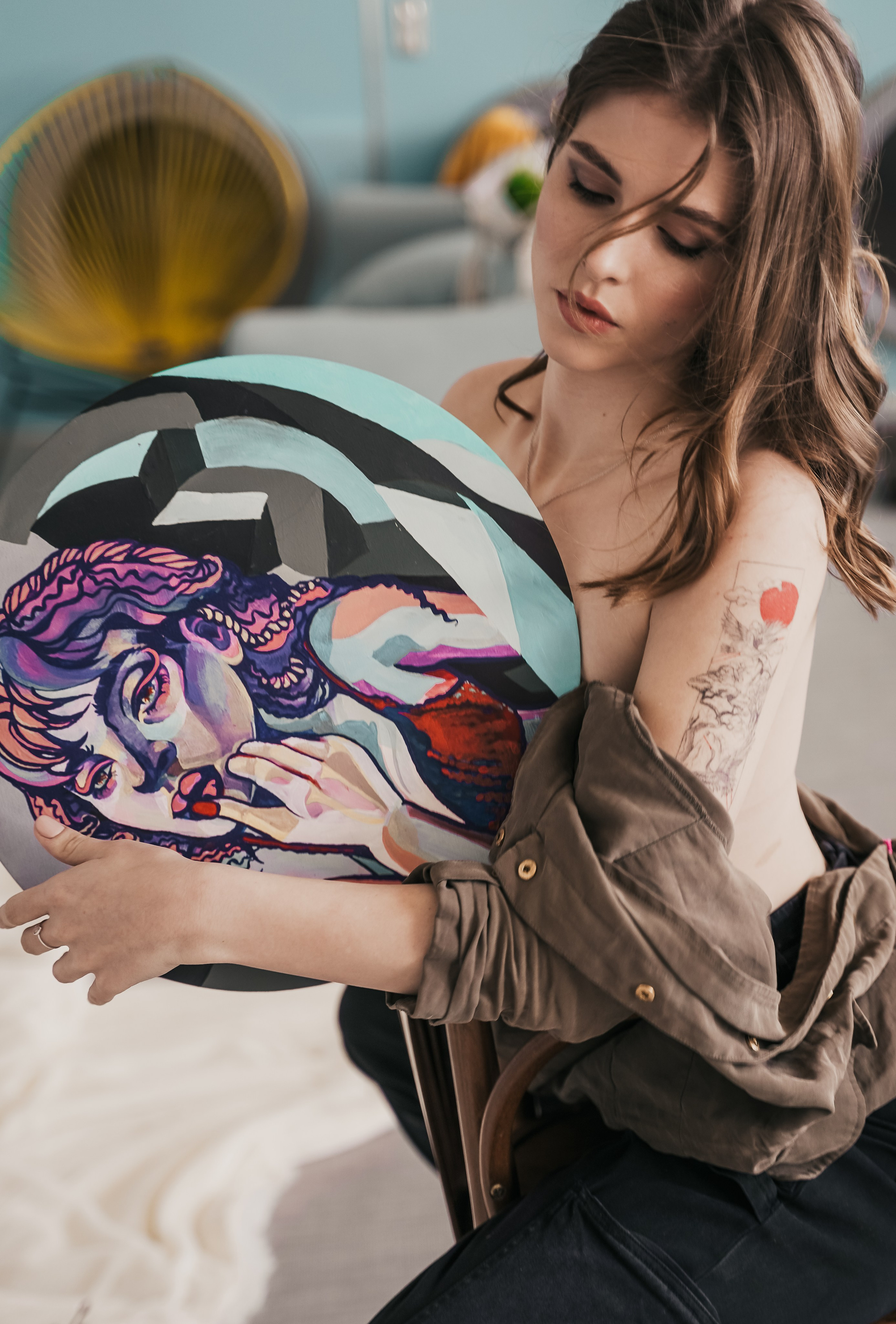 Арина. Главная