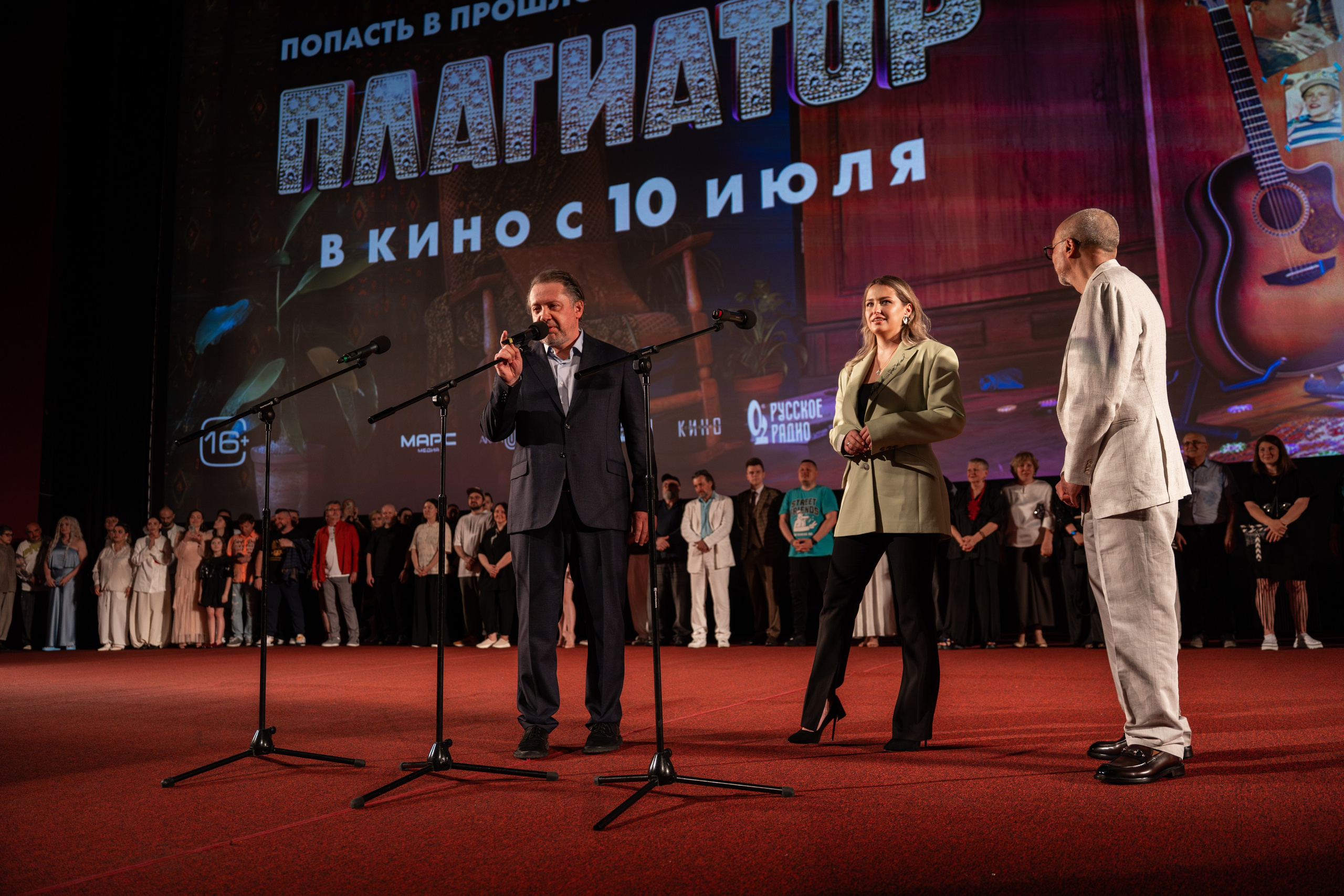 Антон Мегердичев. Премьера фильма Плагиатор. КАРО 11 октябрь. Фильм Плагиатор