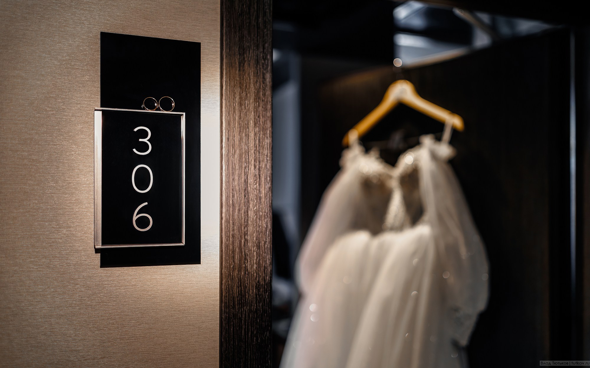 Саша и Яна. Свадебная фотосъёмка в Брянске | Влад и Ирина Тютьковы