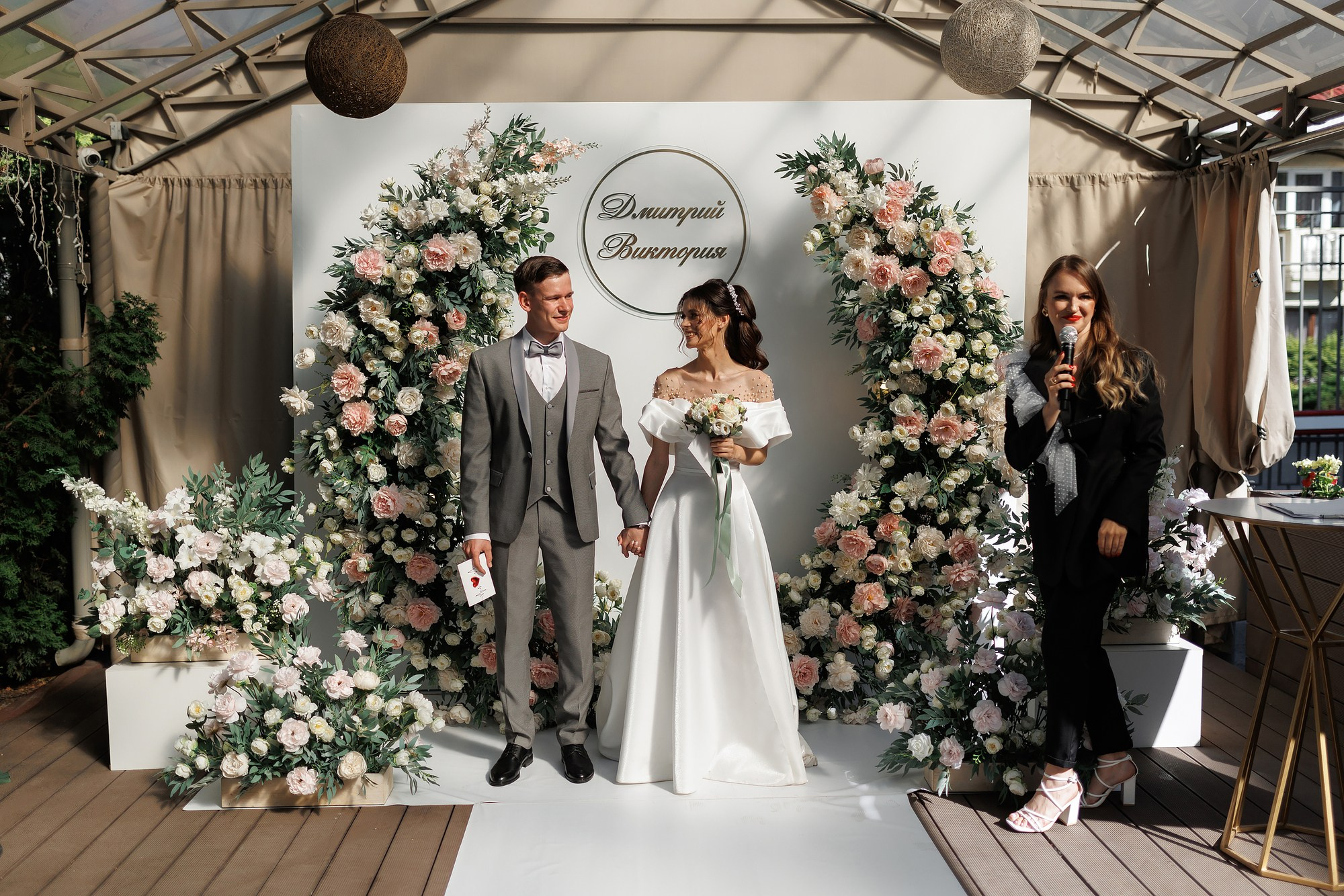 Дмитрий и Виктория. Свадебная фотосъёмка в Брянске | Влад и Ирина Тютьковы