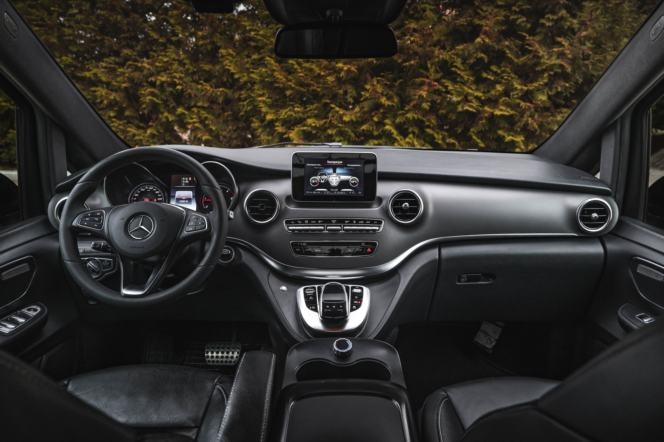 MB V-class «Zart». Автомобильный фотограф в Москве — Сидоров Дмитрий