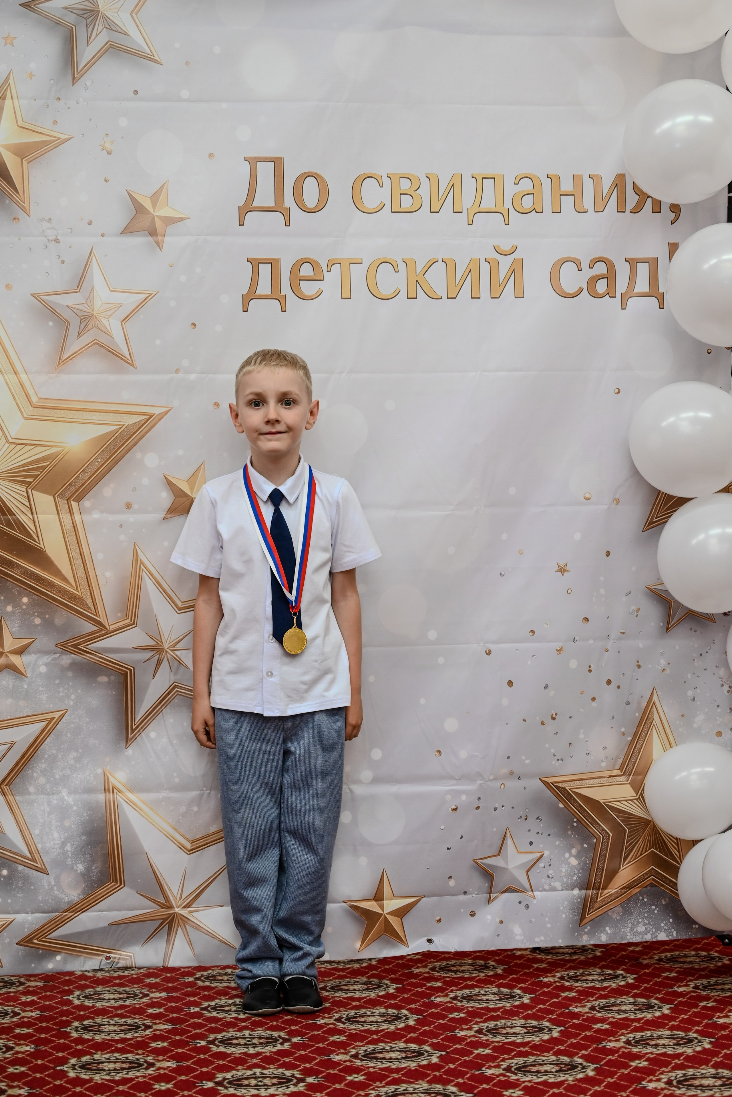 Выпускной. Семейный и детский фотограф Москва