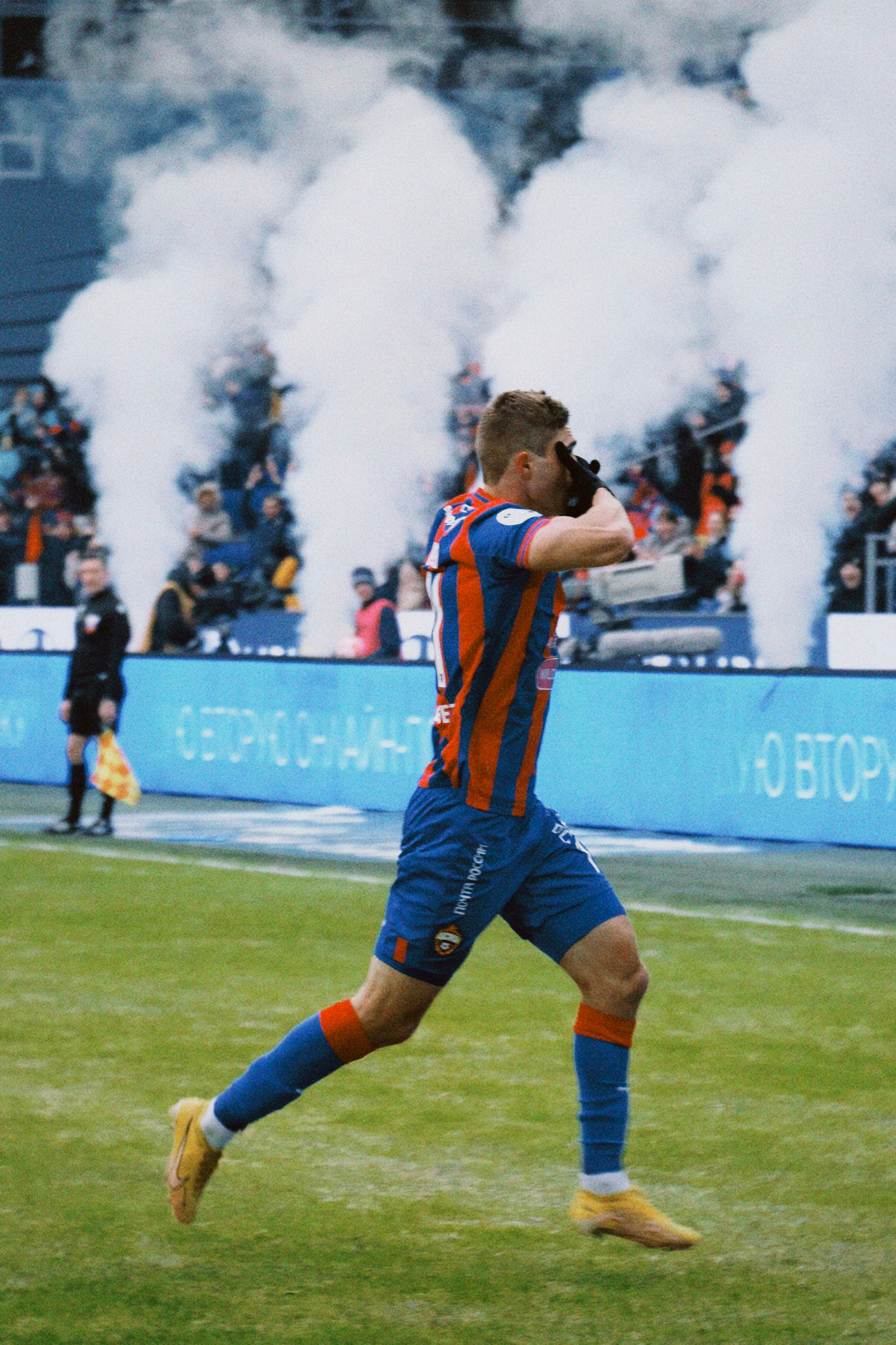 Рпл 23/24. Татьян гертье