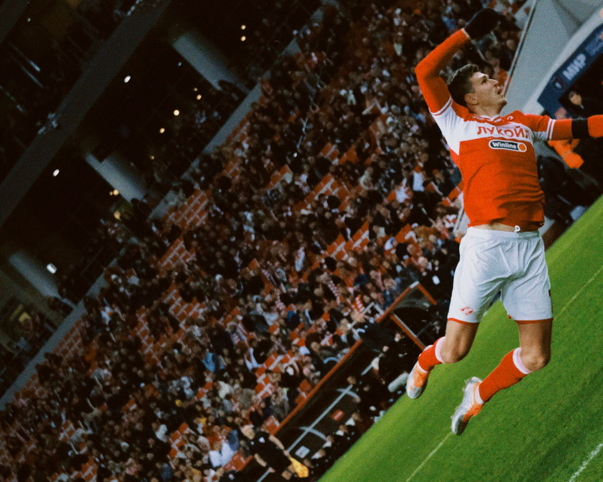 Рпл 23/24. Татьян гертье