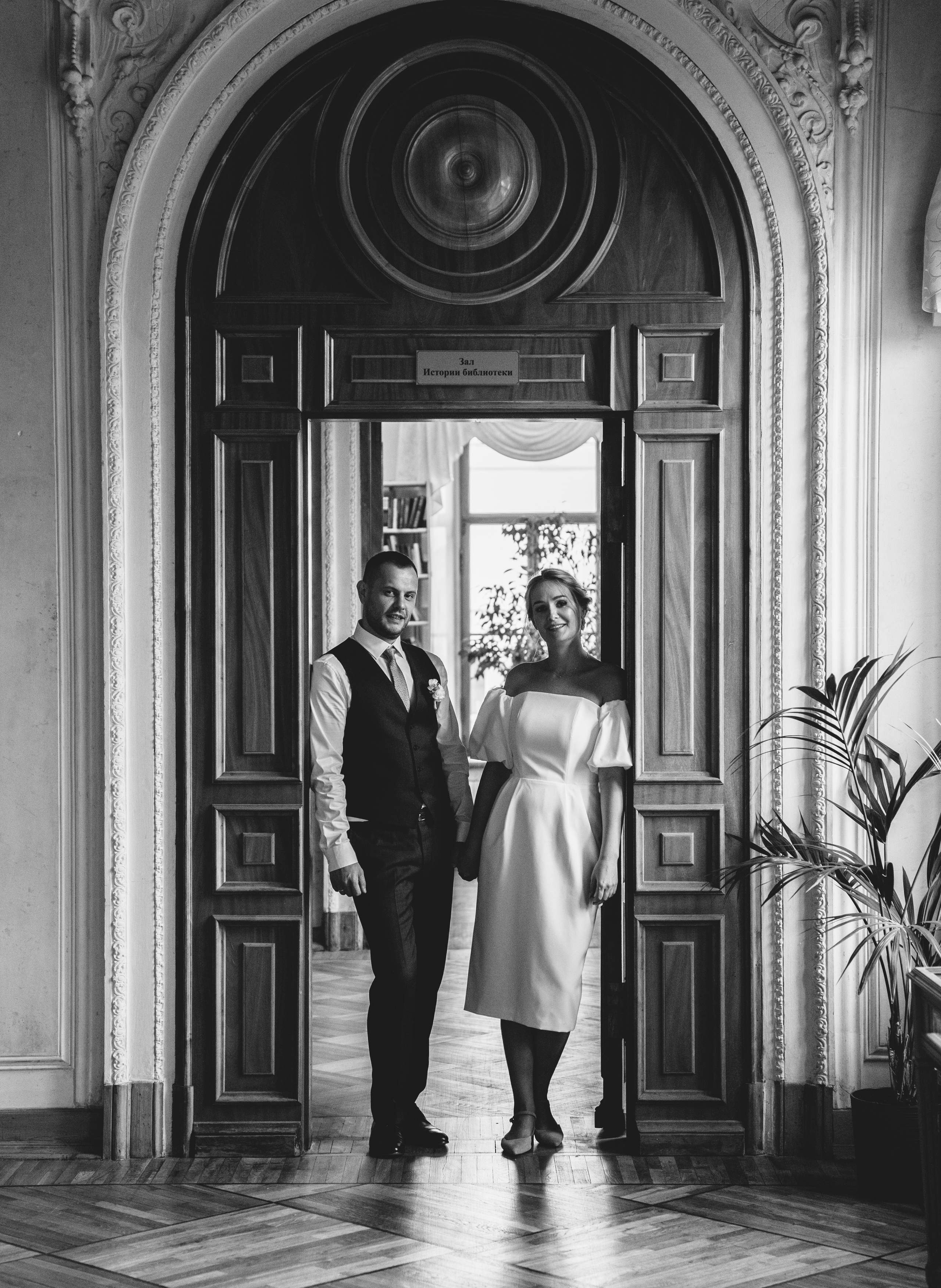 Фотосессия свадьба в усадьбе. Ольга Гагуа. Портретный фотограф. Москва