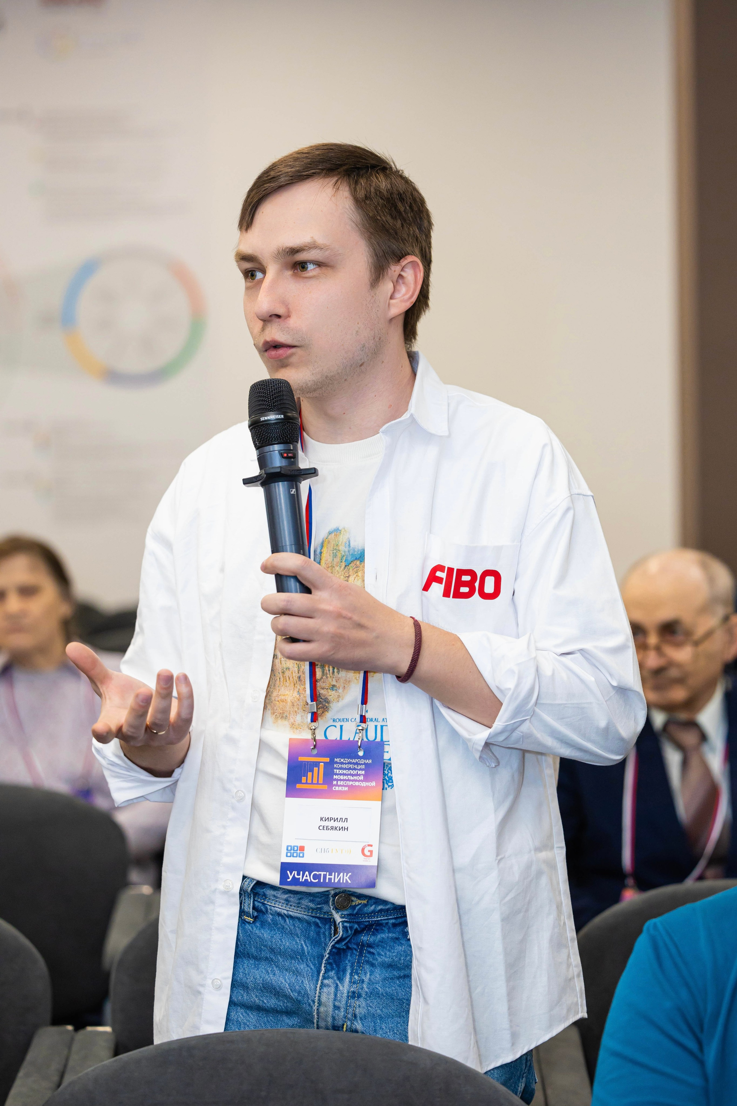 Конференция «TELECOMTREND». Фотограф Ольга Русакова