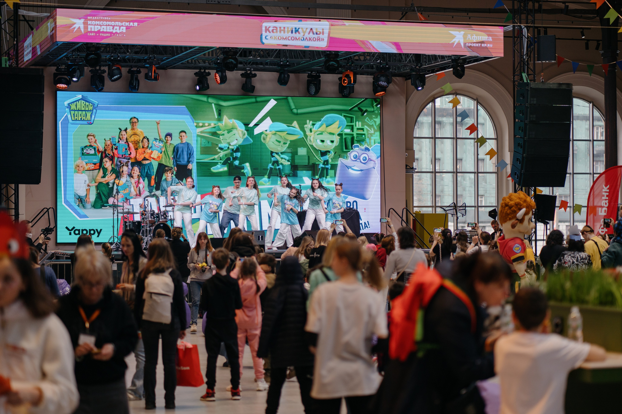 Три кота на «Каникулы с Комсомолкой» 04.05.24. Свадебный и семейный фотограф в Санкт-Петербурге Дмитрий Панин