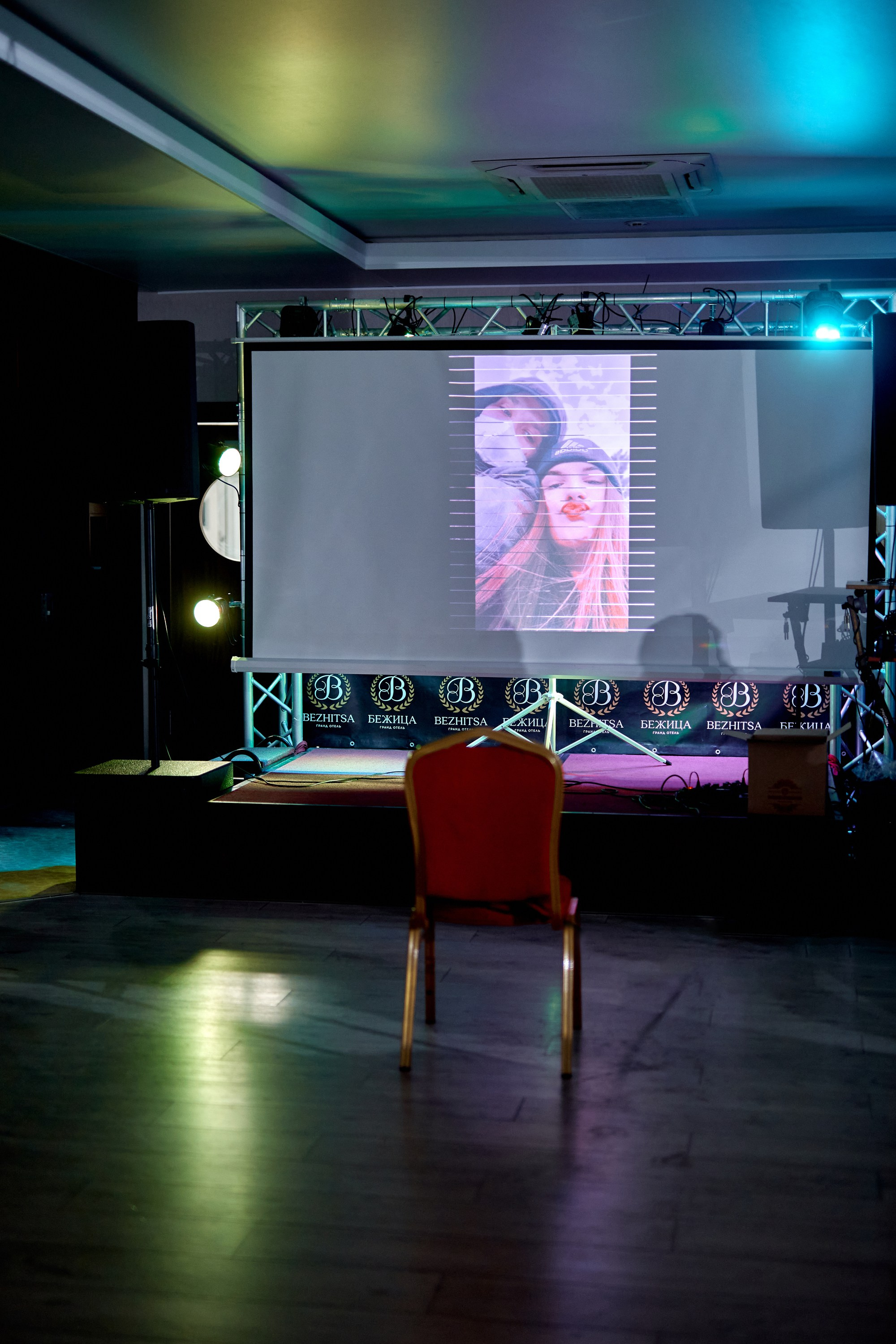 Анастасия и Михаил. Свадебная фотосъёмка в Брянске | Влад и Ирина Тютьковы