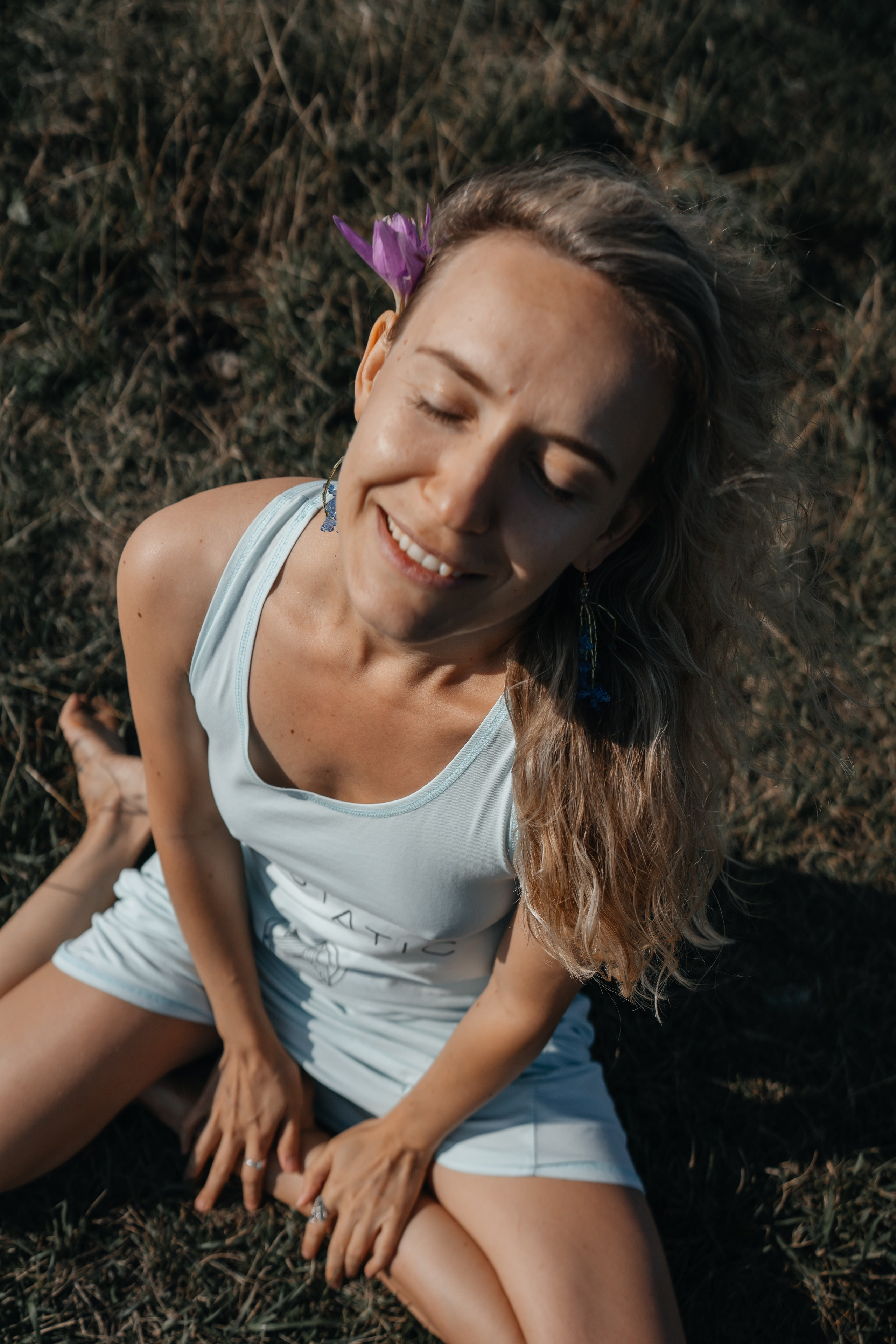 Астра. Главная