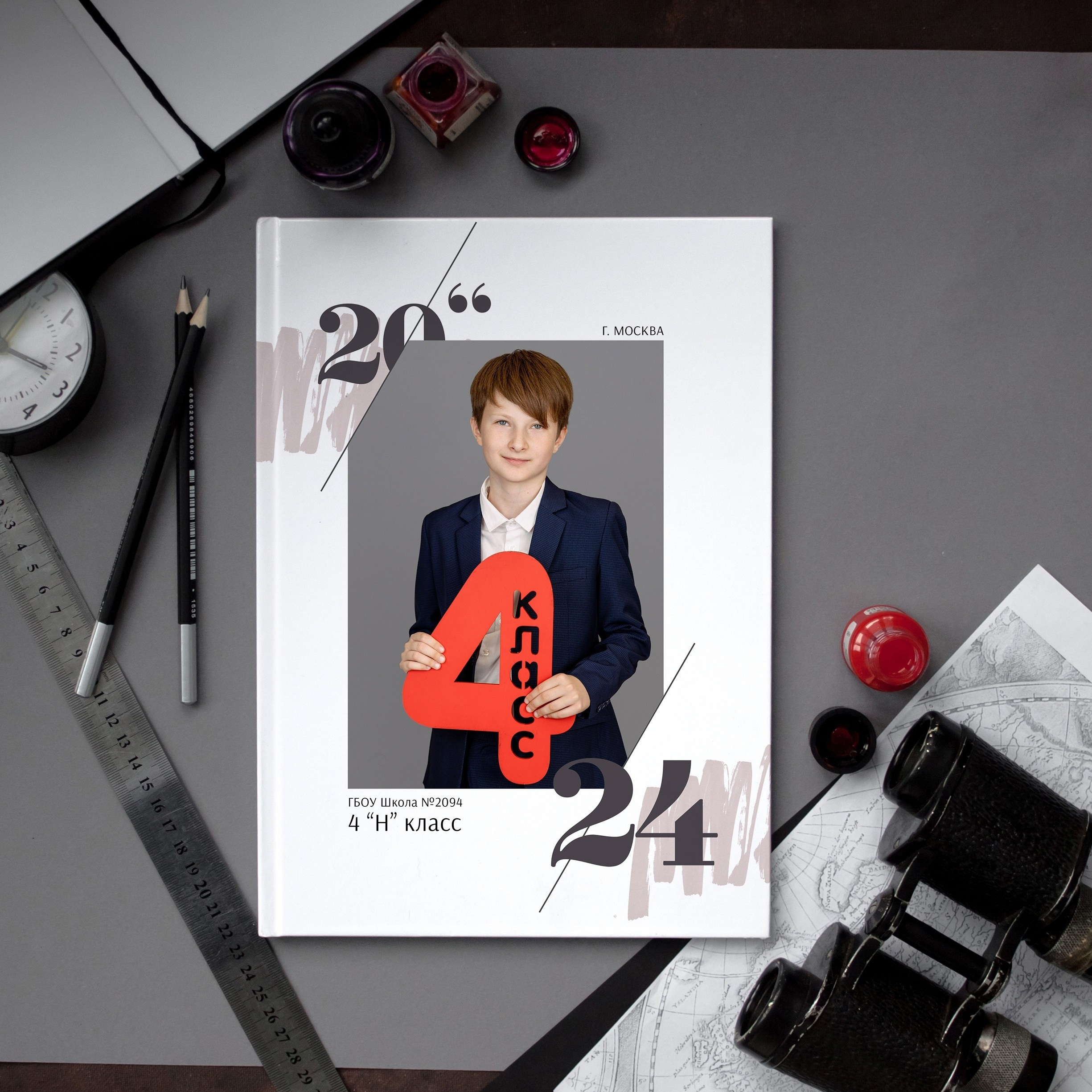 <title> Выпускной альбом Чита, Школа Чита, детский сад Чита,живоефото. Фотограф Григорьева Ольга. Портретная, семейная съёмка, Love Stori, видеосъёмка в городе Чита. Выпускные альбомы, фотокниги