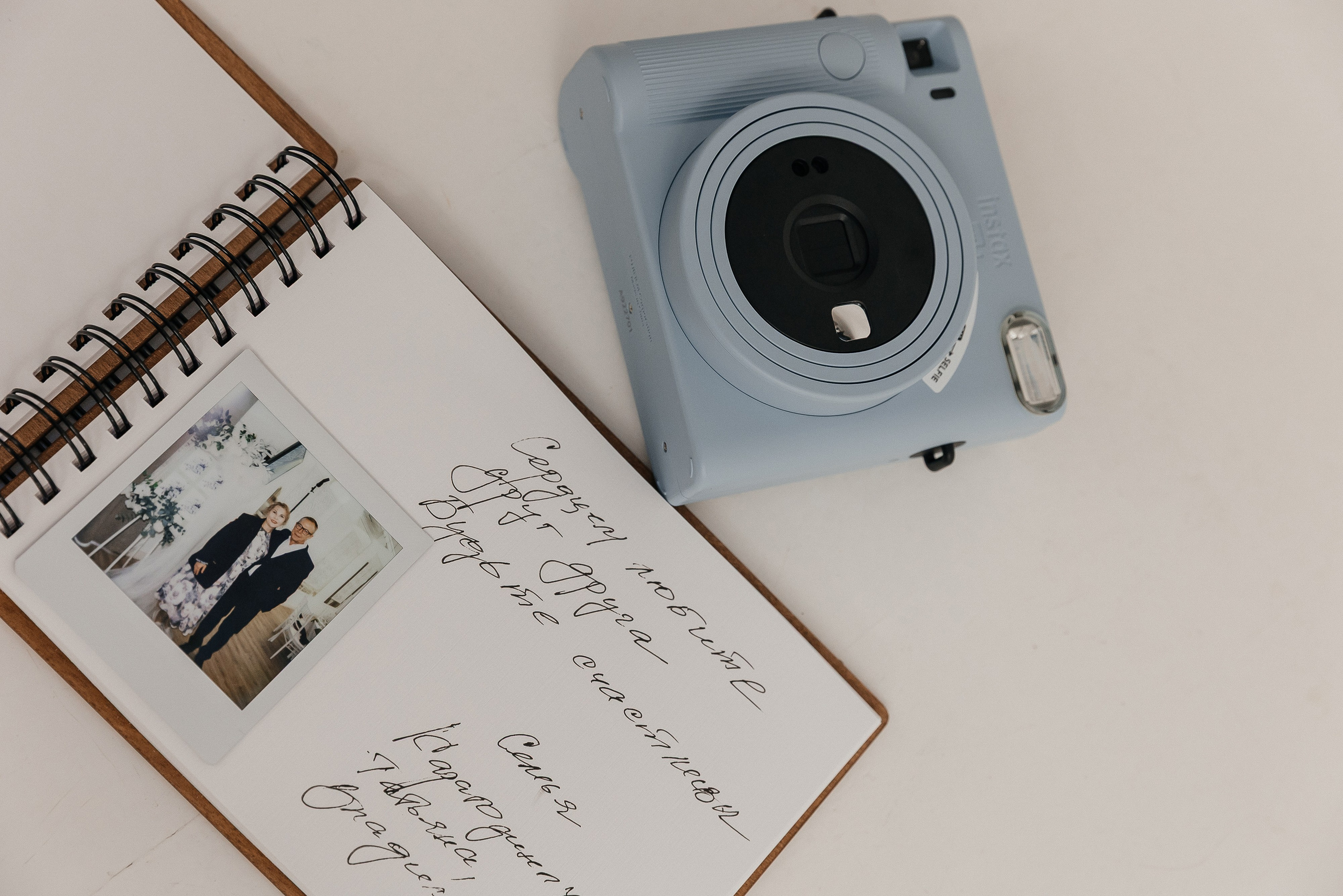 Елизавета+Даниил. Свадебный и портретный фотограф в Екатеринбурге Виолетта Куприкова