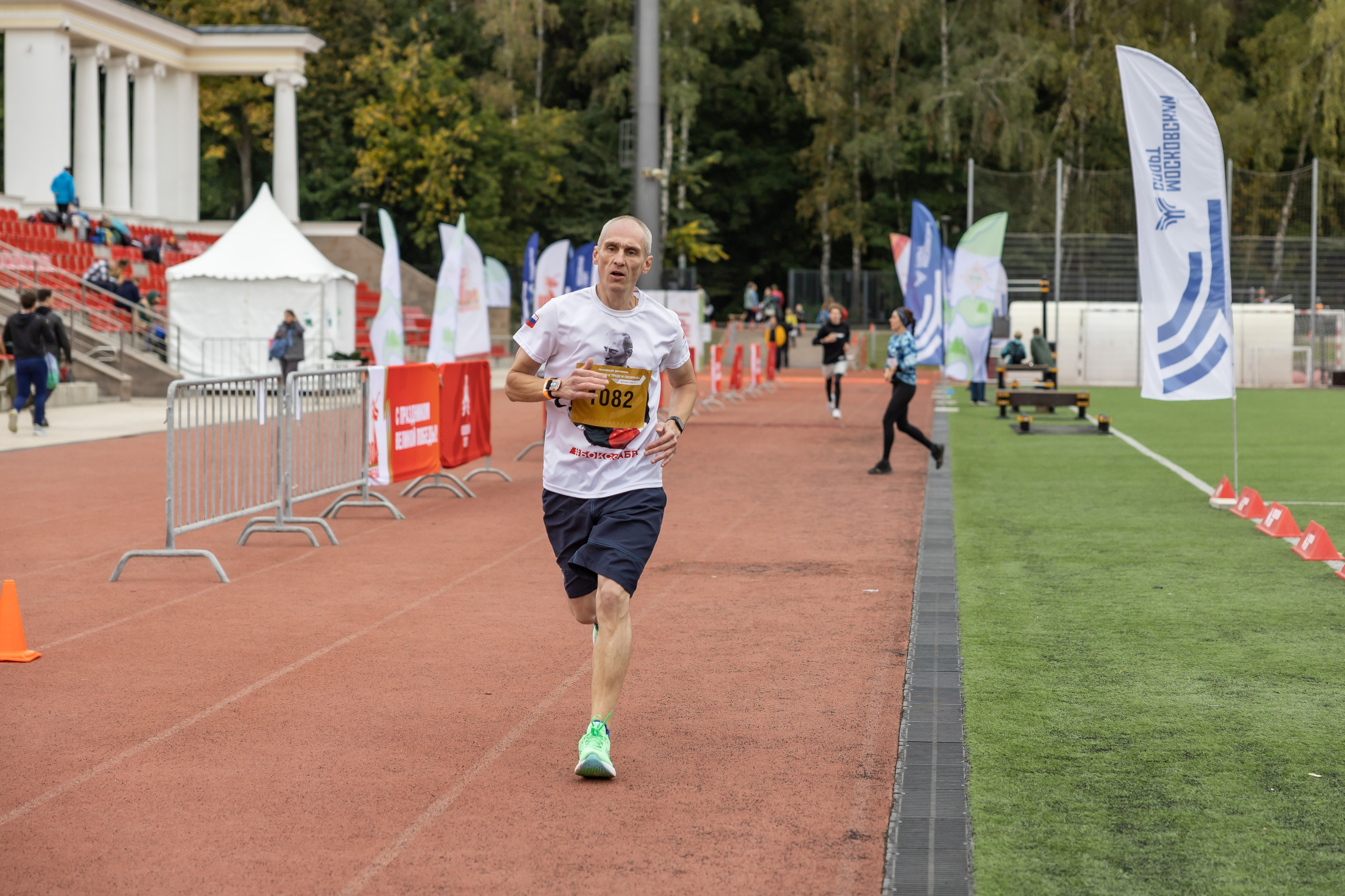 Всероссийский физкультурно-спортивный комплекс «Готов к труду и обороне». Фотограф Владимир Охрименко