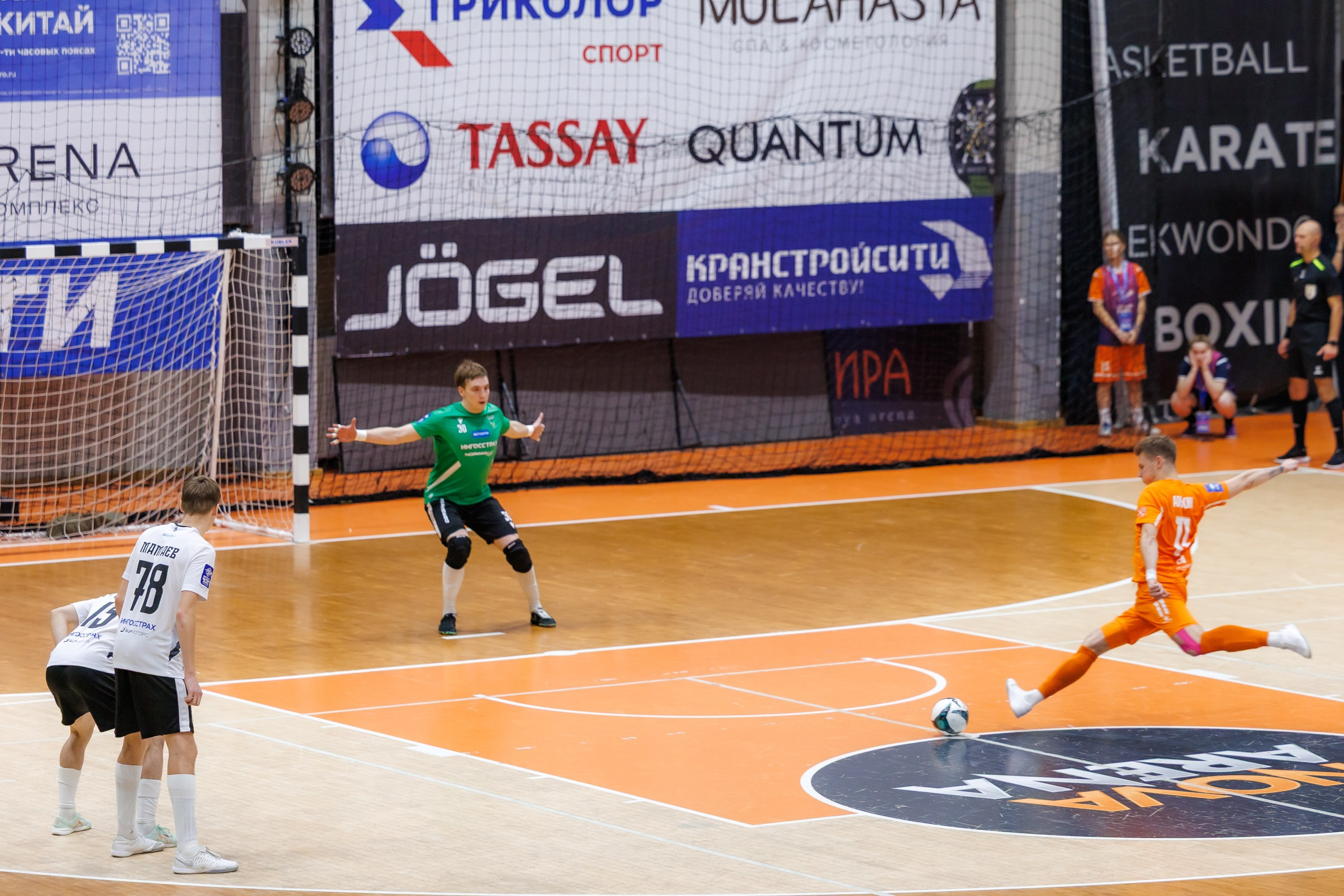 Мини-футбол Кристалл — Торпедо. Фотограф в Санкт-Петербурге — Сергей Петров