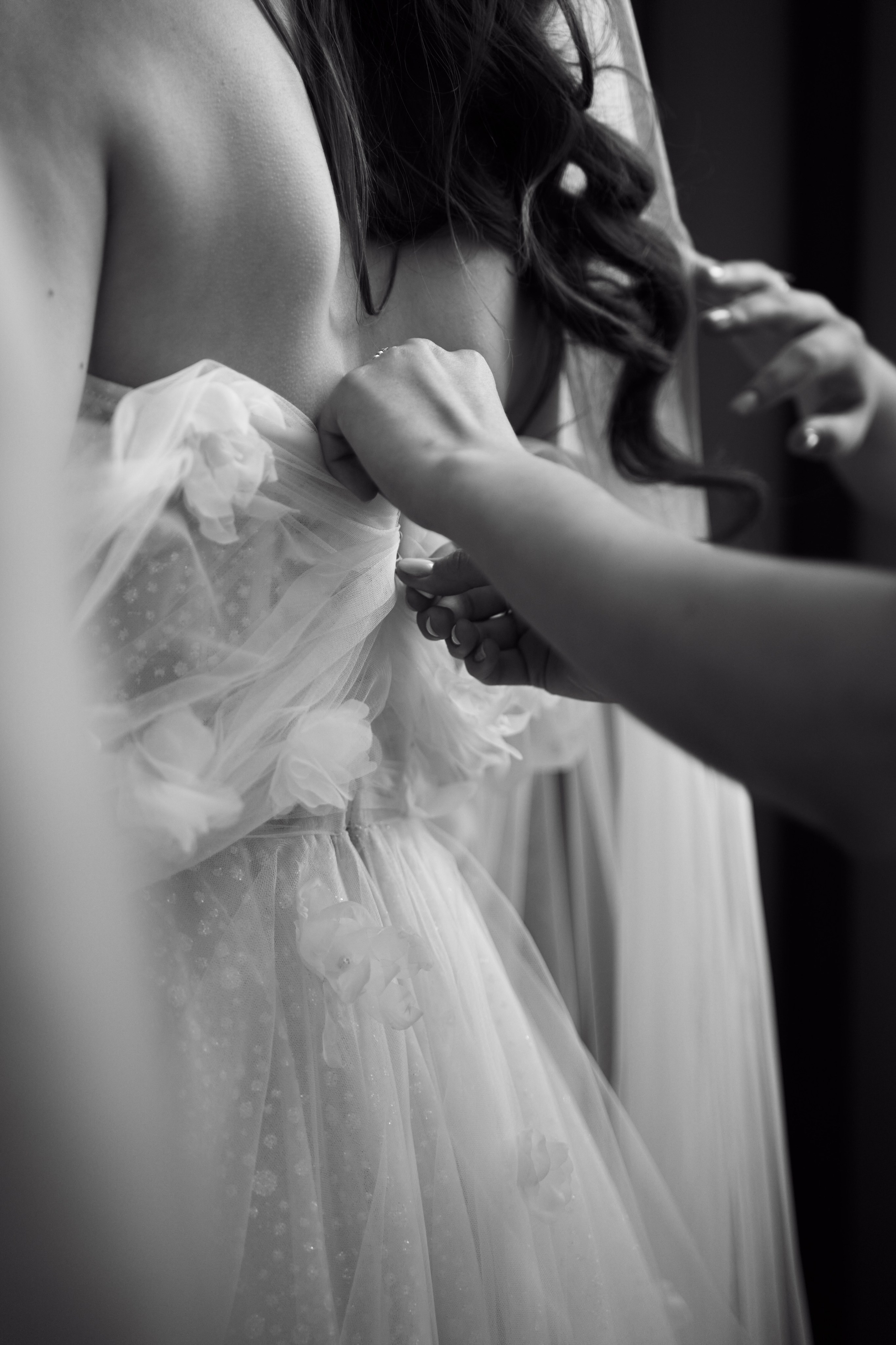 Стас и Мария. Главная