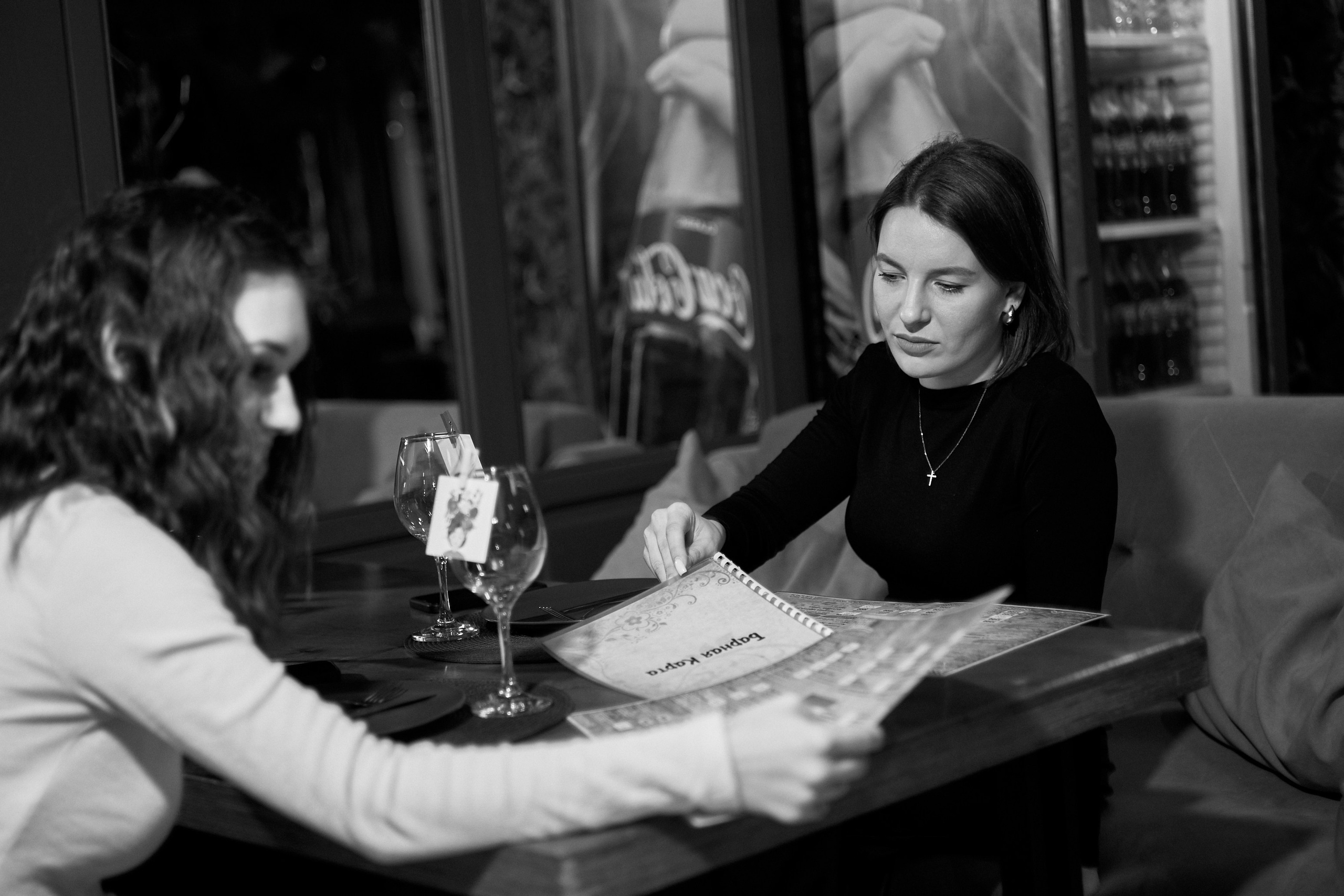 MAXIM & DAMIR | FOREST BAR | 8 МАРТА!. Главная