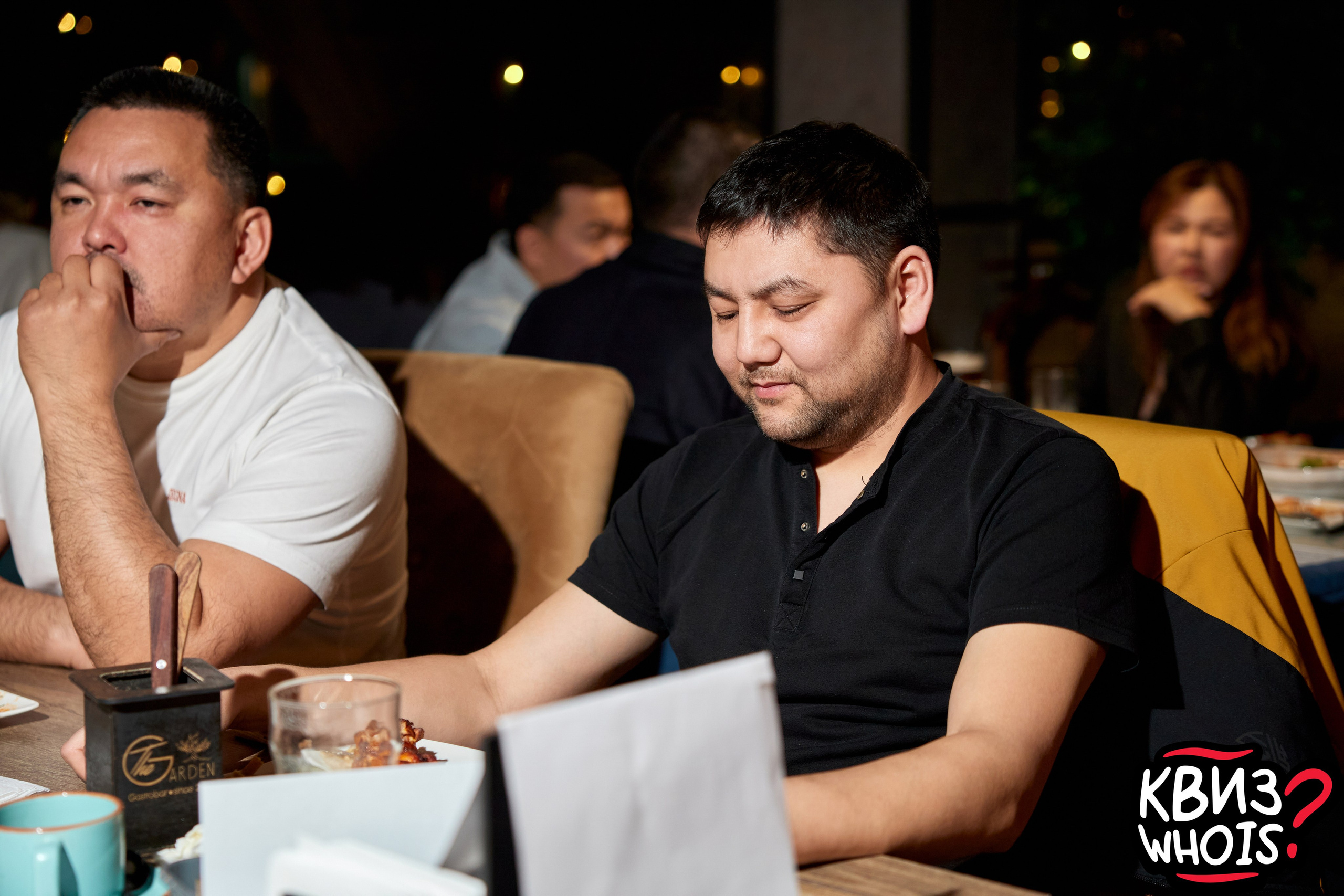 КВИЗ | Ху Из 9/04. Главная