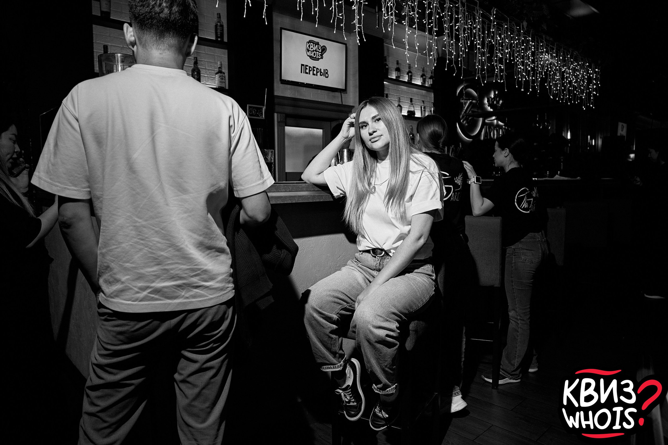 КВИЗ | Ху Из 27/08. Главная