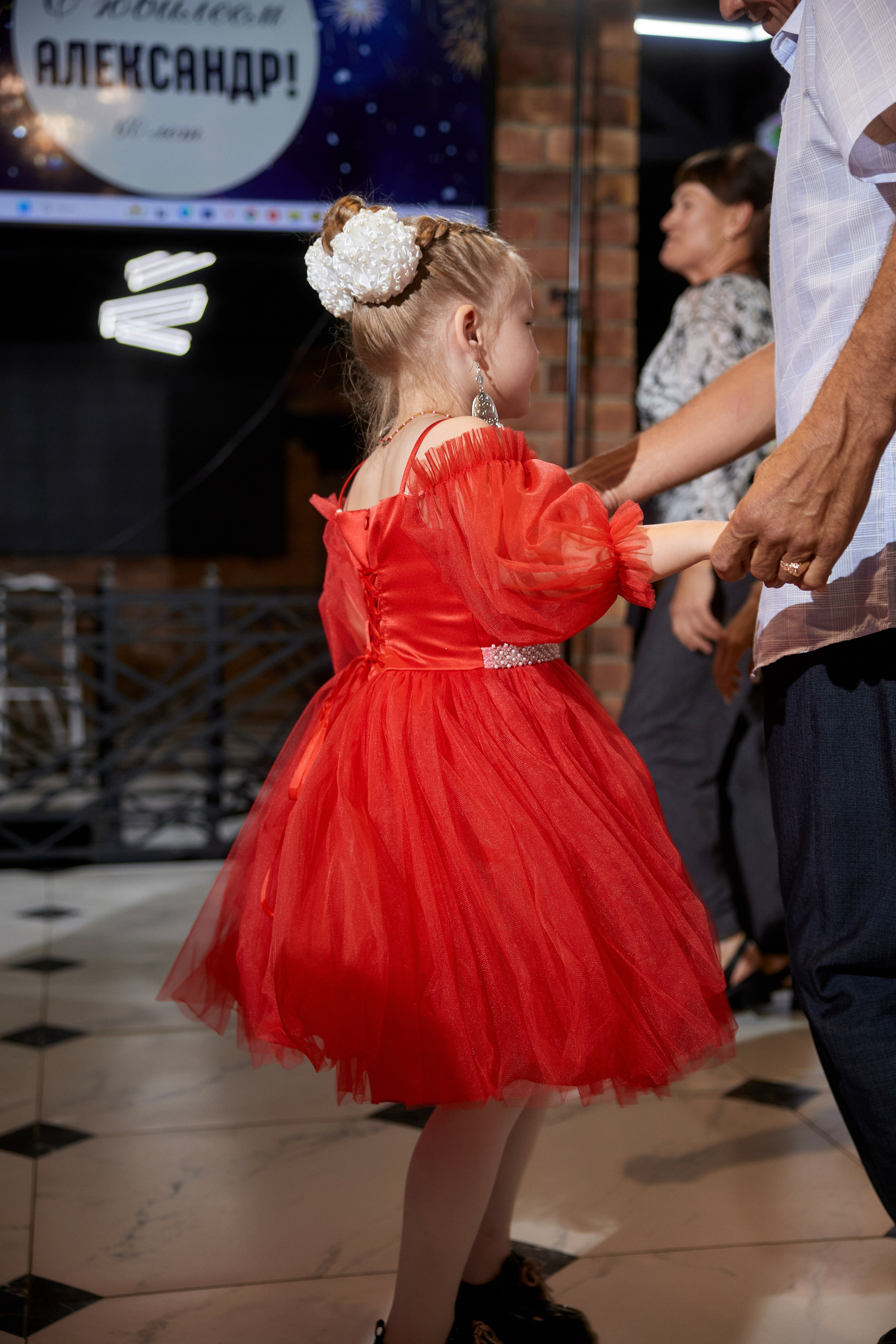 ALEXANDR | BAL'ZAM | 3.08. Главная