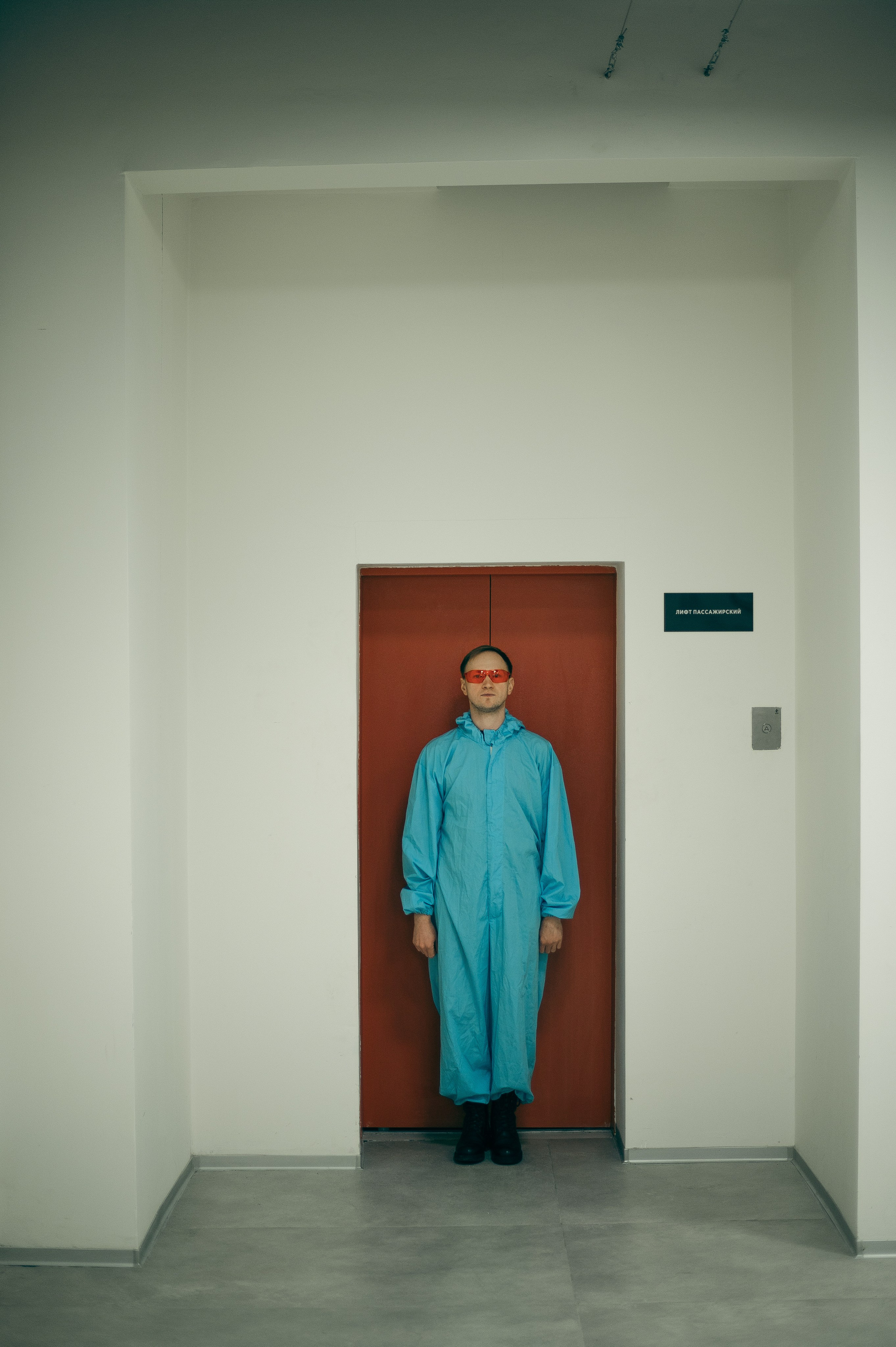 Творческий портрет для художника Павла он же Suitalist. Свадебный фотограф в Ярославле Денис Медоваров