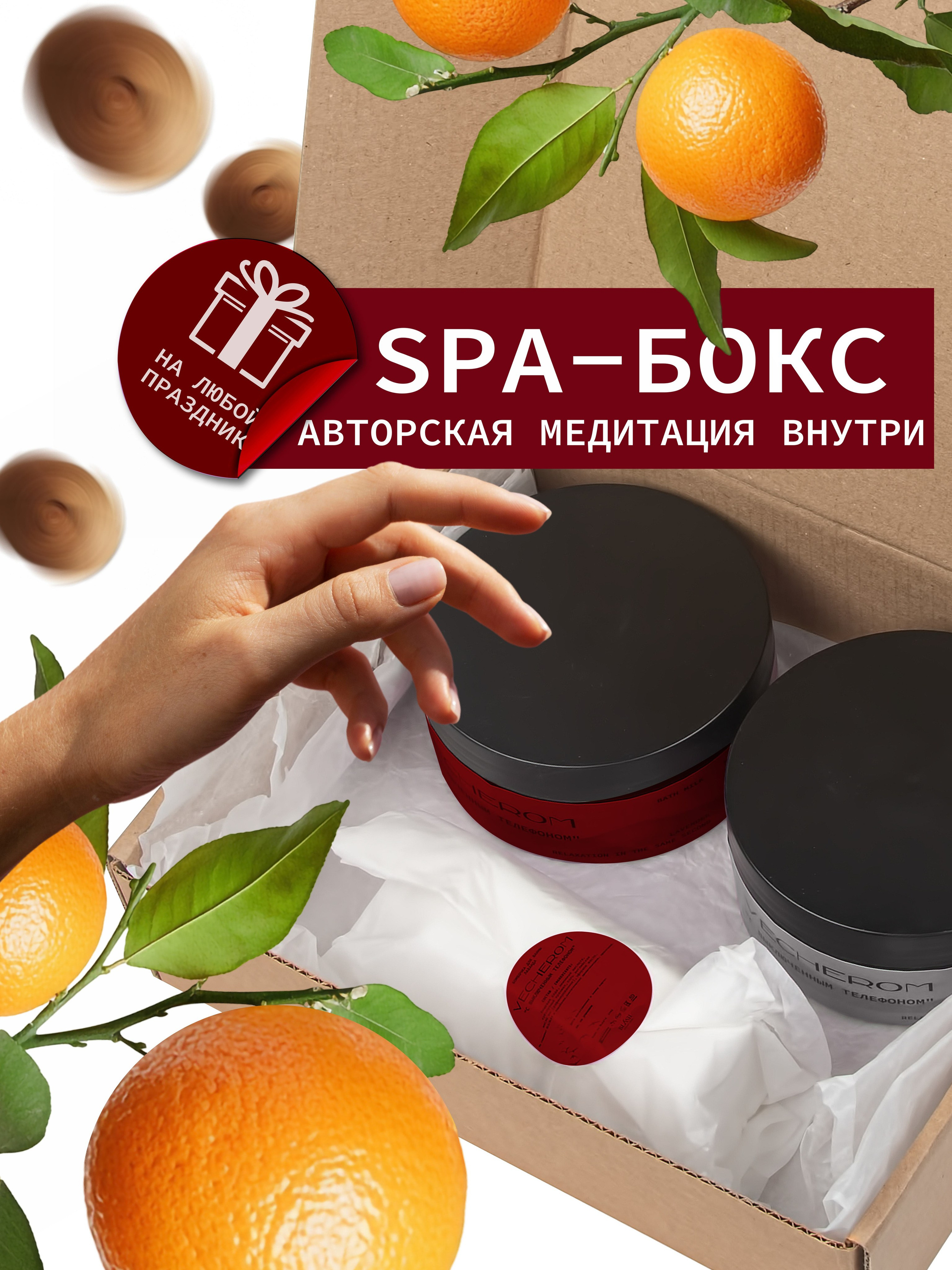 Инфографика. Графический дизайнер с внедрением нейросетей