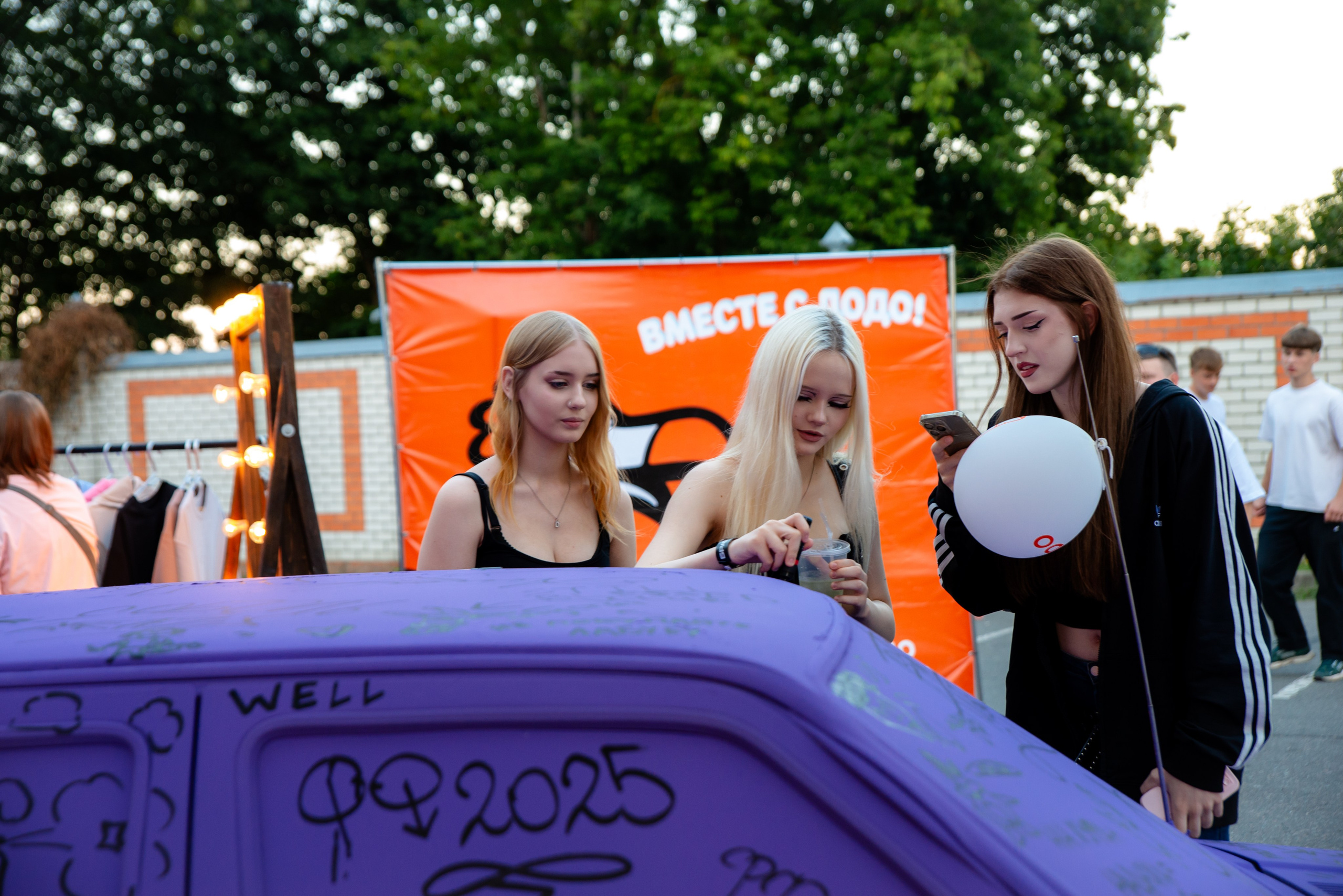 ФРЕНДЛИ ФЕСТ 2025. Женский фотограф Крещение Венчание Москва Брянск