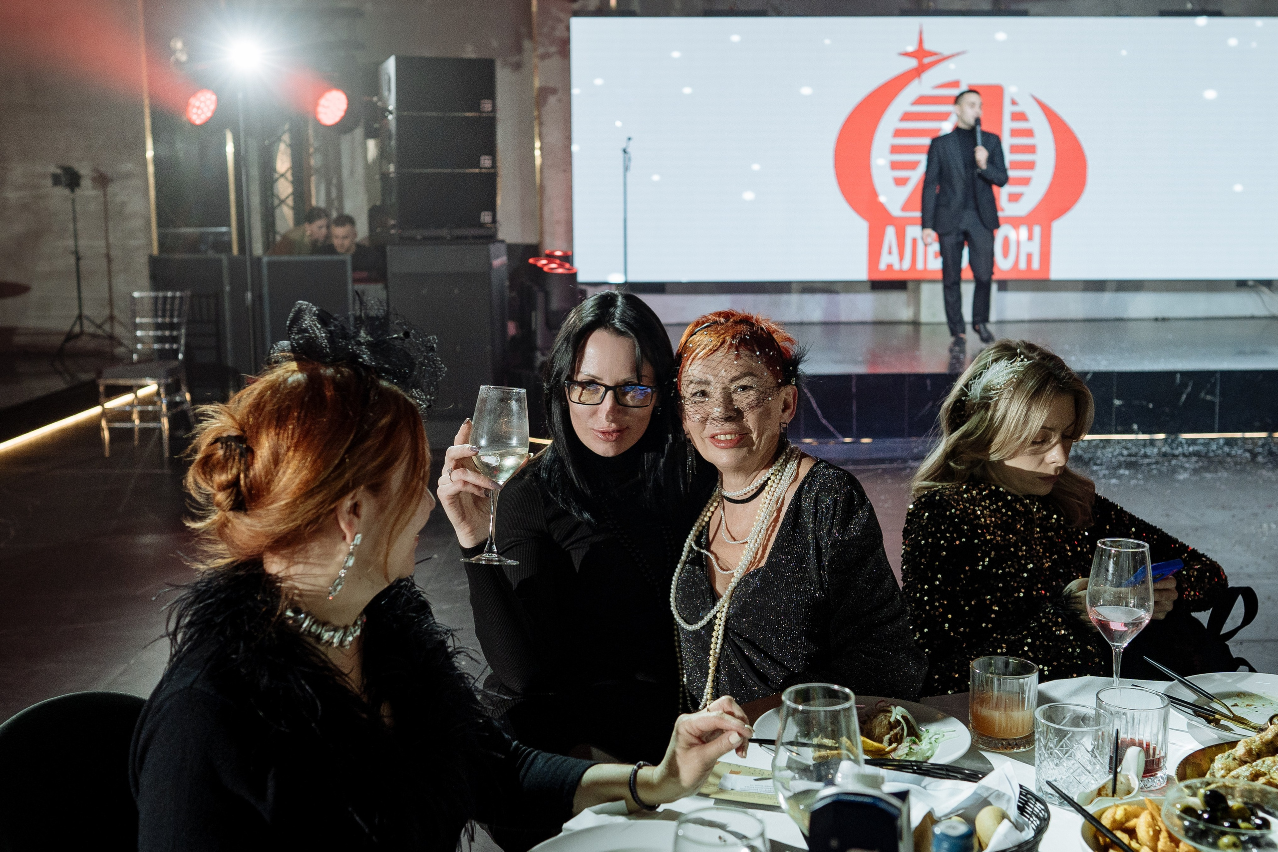 Альбион Тур