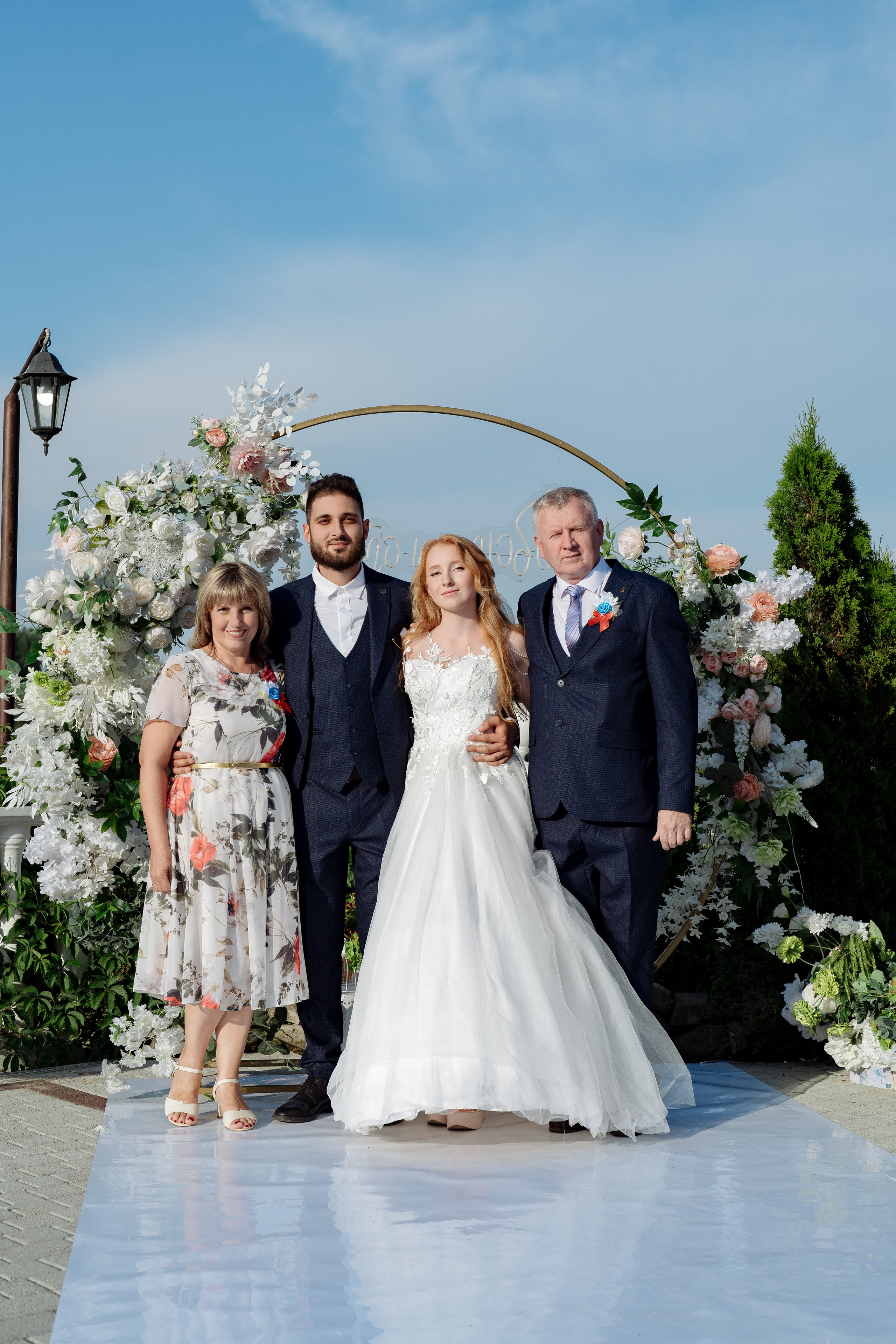 Александр и Анастасия