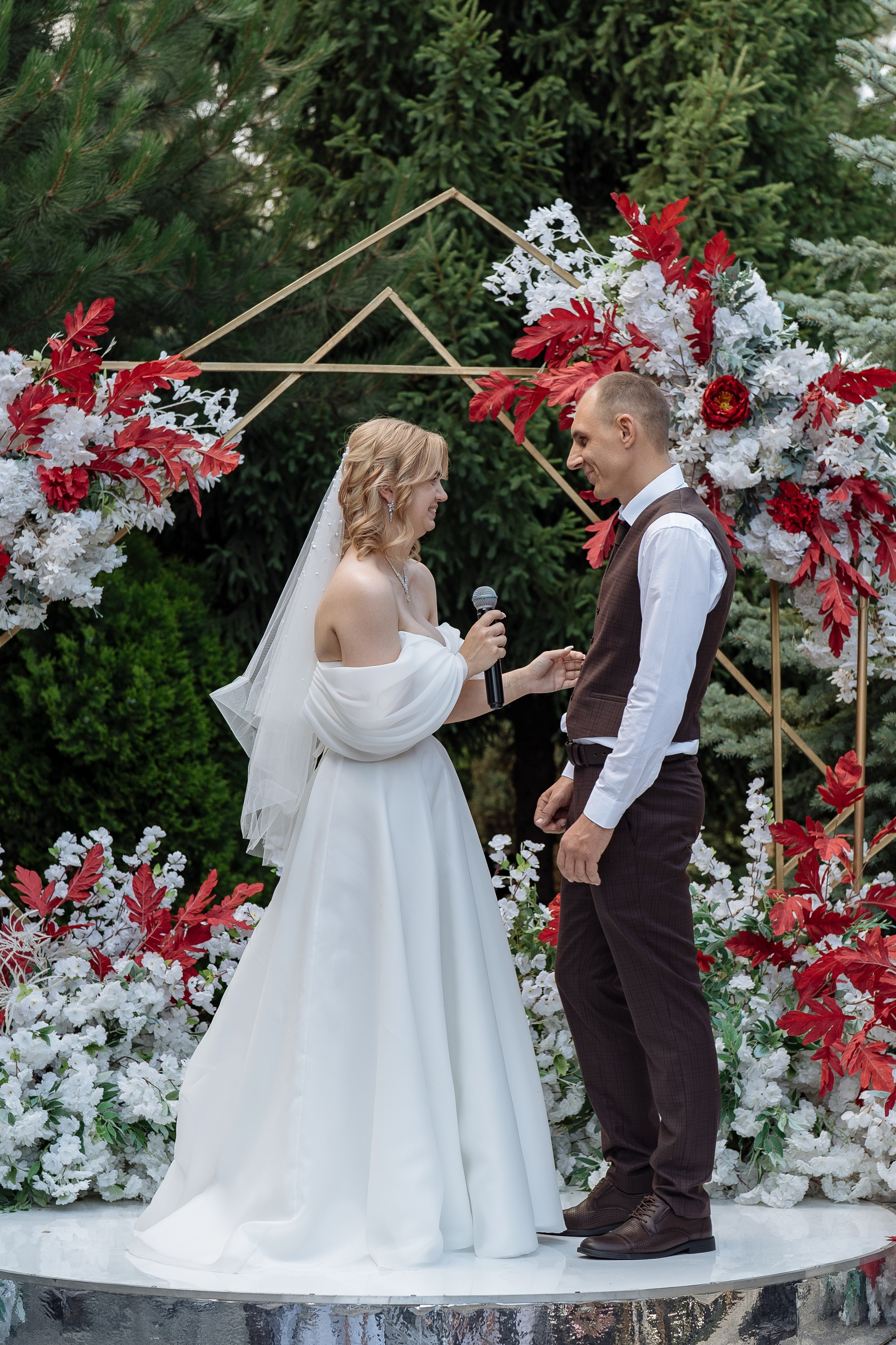 Виктор и Юлия