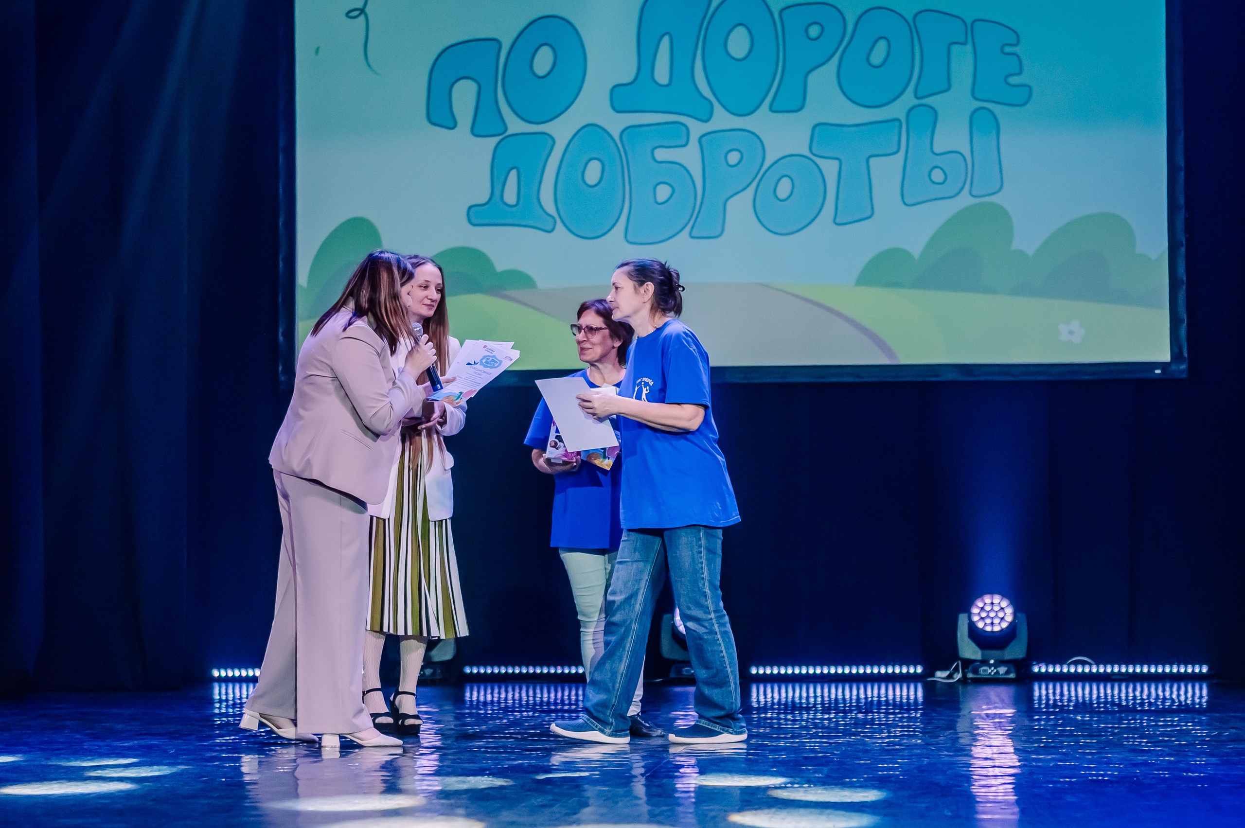 Благотворительный Фестиваль «По Дороге Доброты 2025». Детский фотограф, семейный фотограф и репортажи в Кемерово