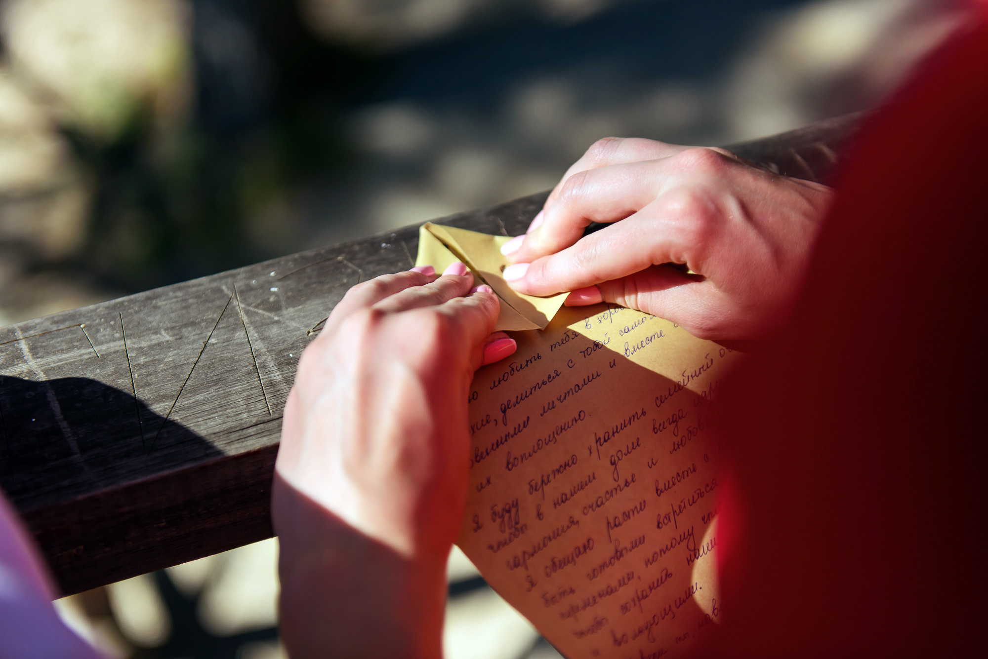 Мария и Данил, свадьба на Алтае. Свадебный и семейный фотограф в Новосибирске Александр Счастный