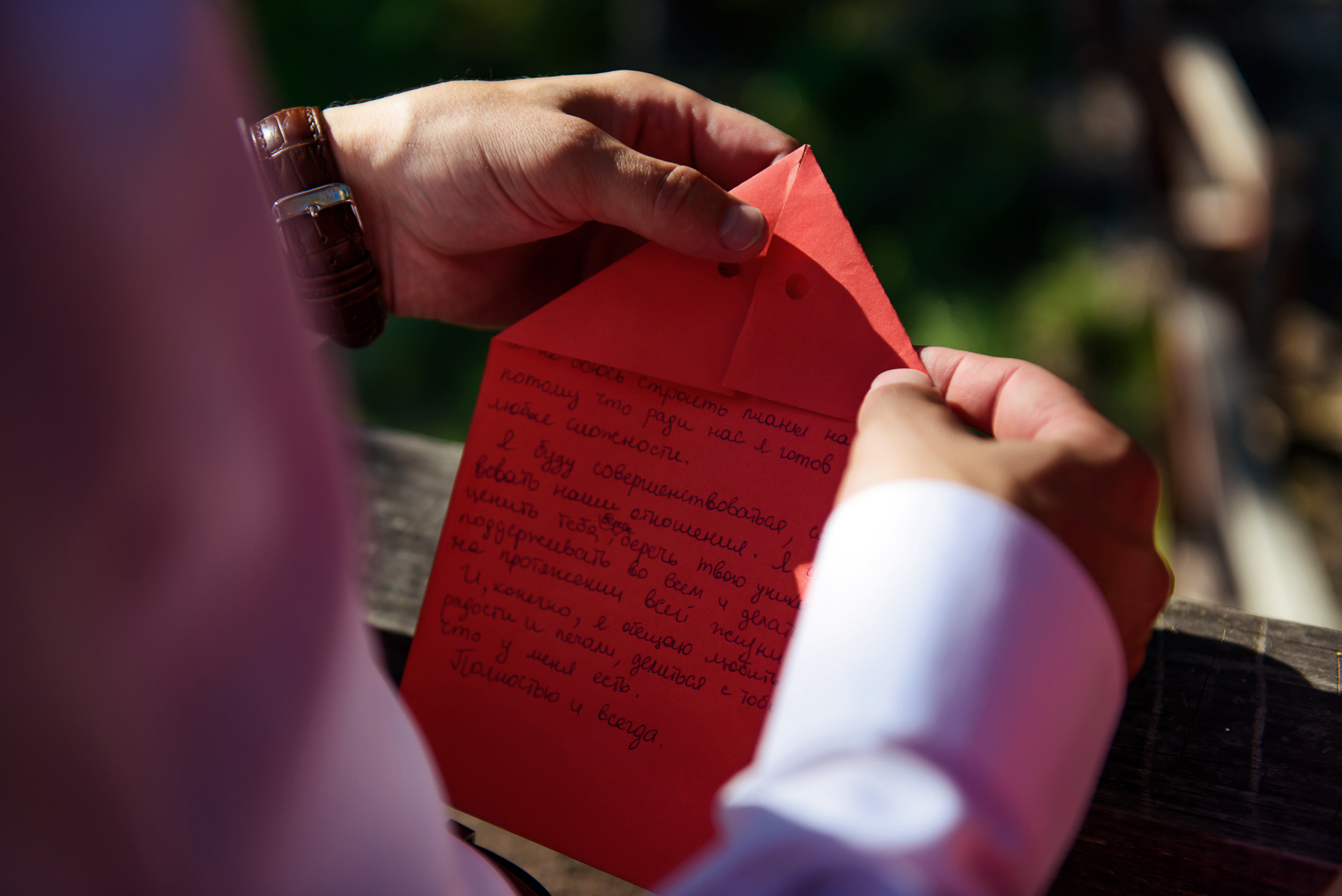 Мария и Данил, свадьба на Алтае. Свадебный и семейный фотограф в Новосибирске Александр Счастный