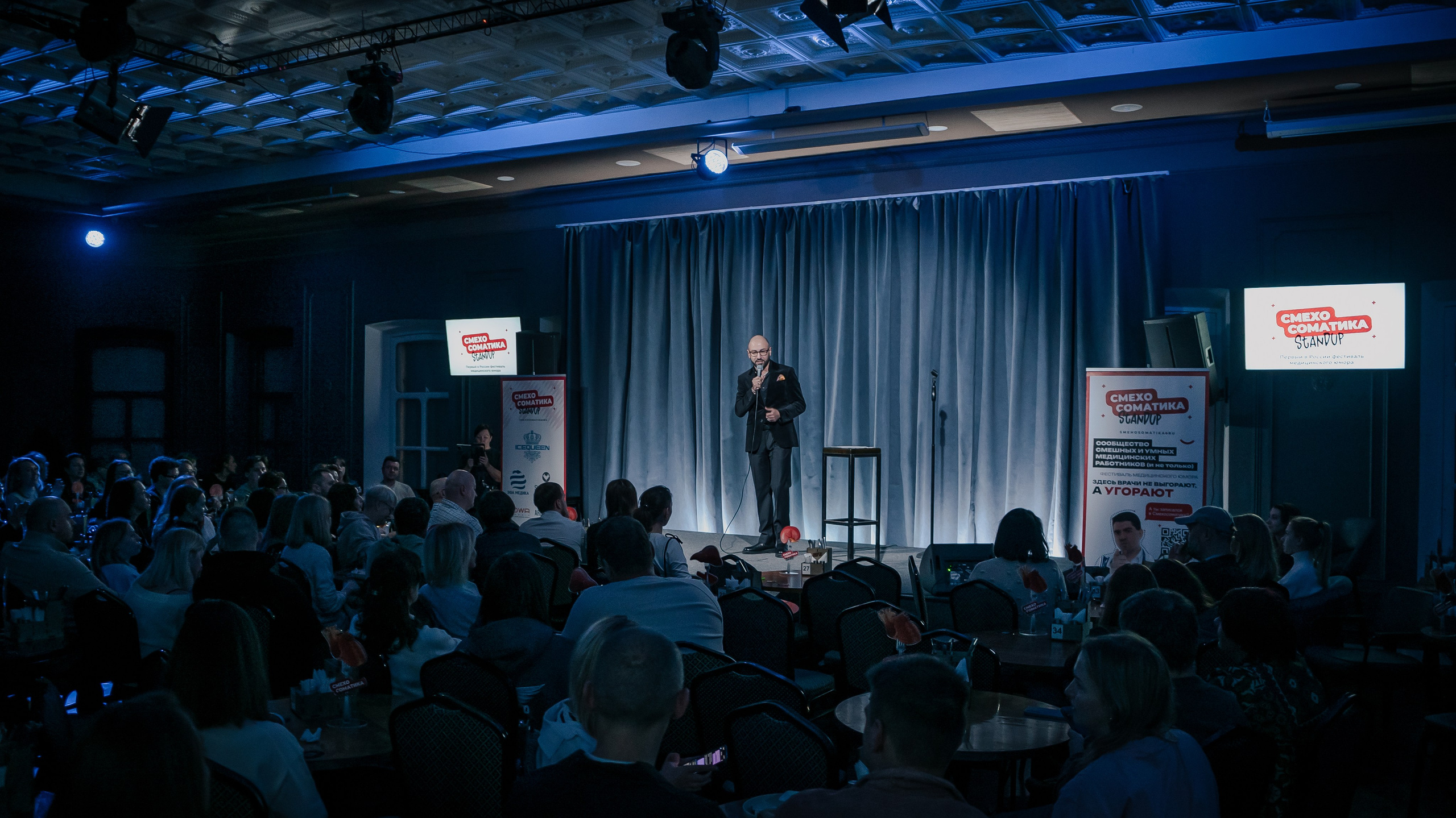 Фотограф мероприятий / Ваши воспоминания — Моя забота