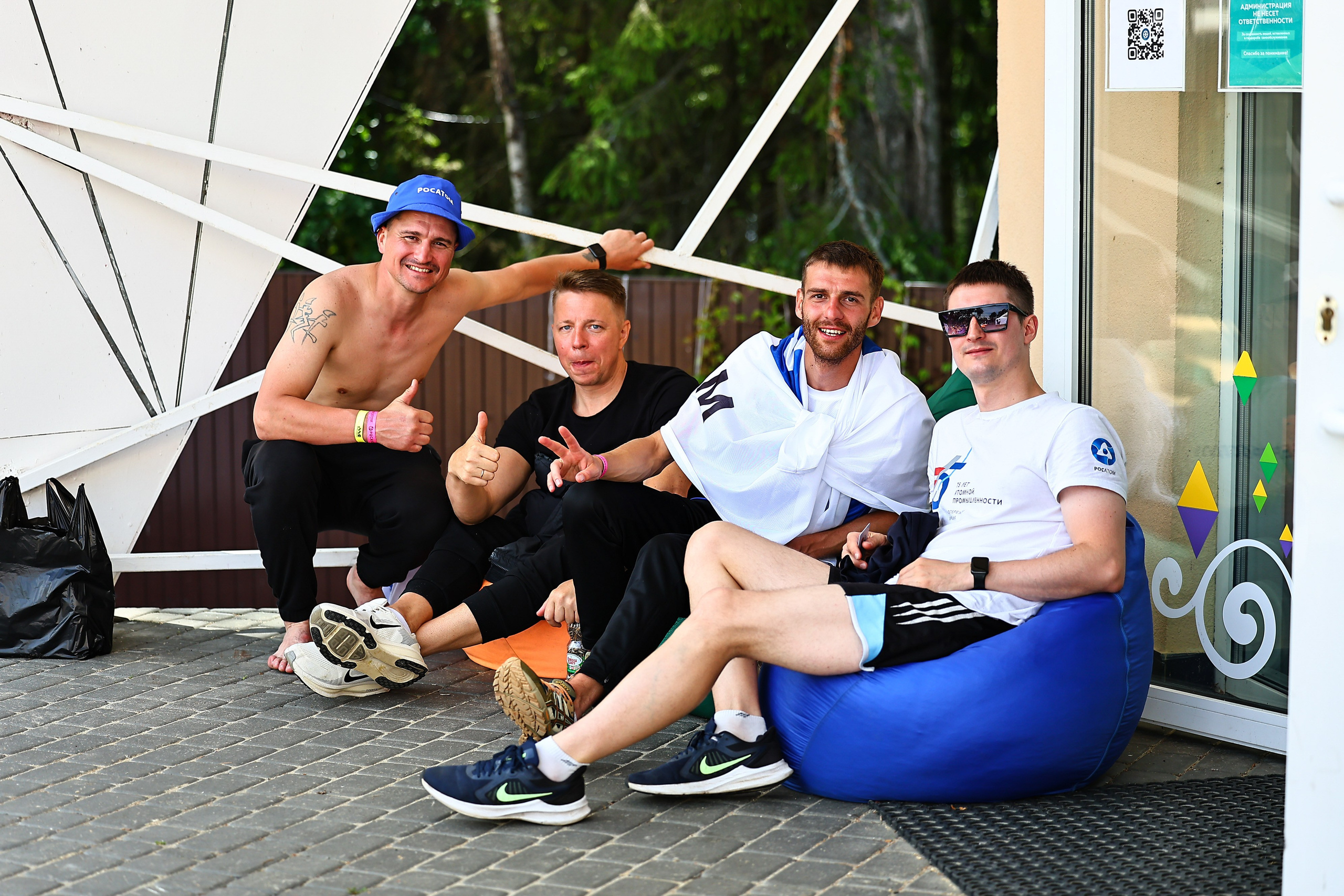 АТОМИАДА Лето 2025. Фототерапевт Ева Бунеева