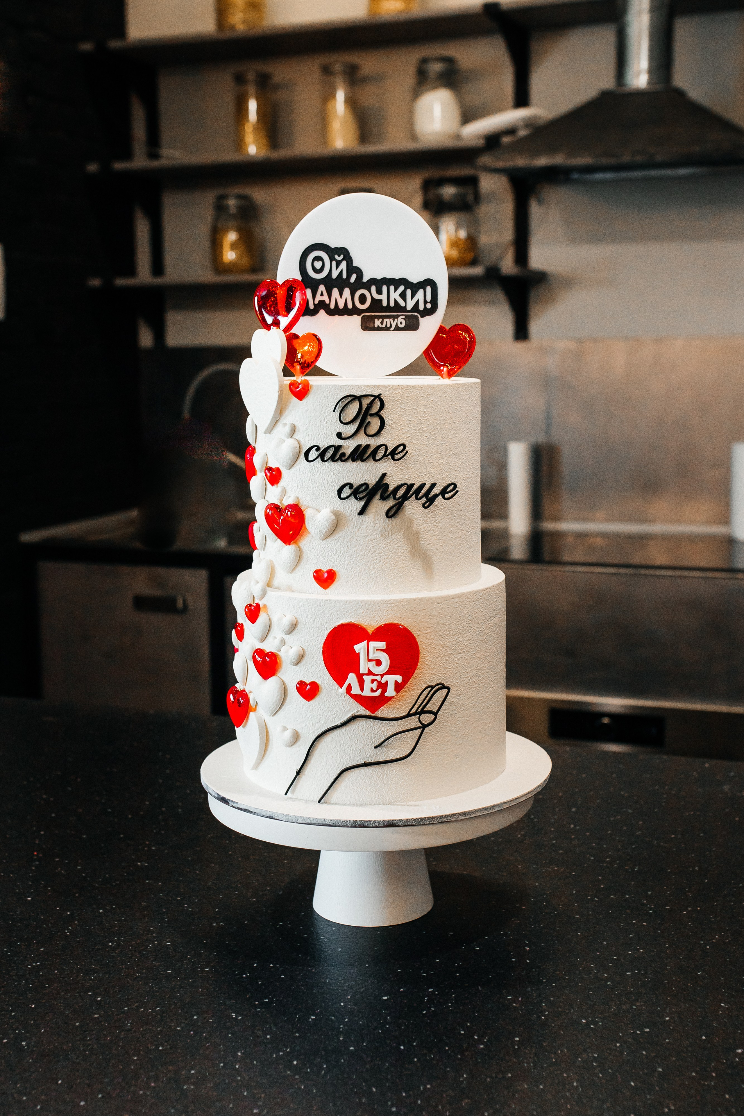 «Ой, мамочки» 15 лет. Фотограф в Краснодаре Алла Потоцкая