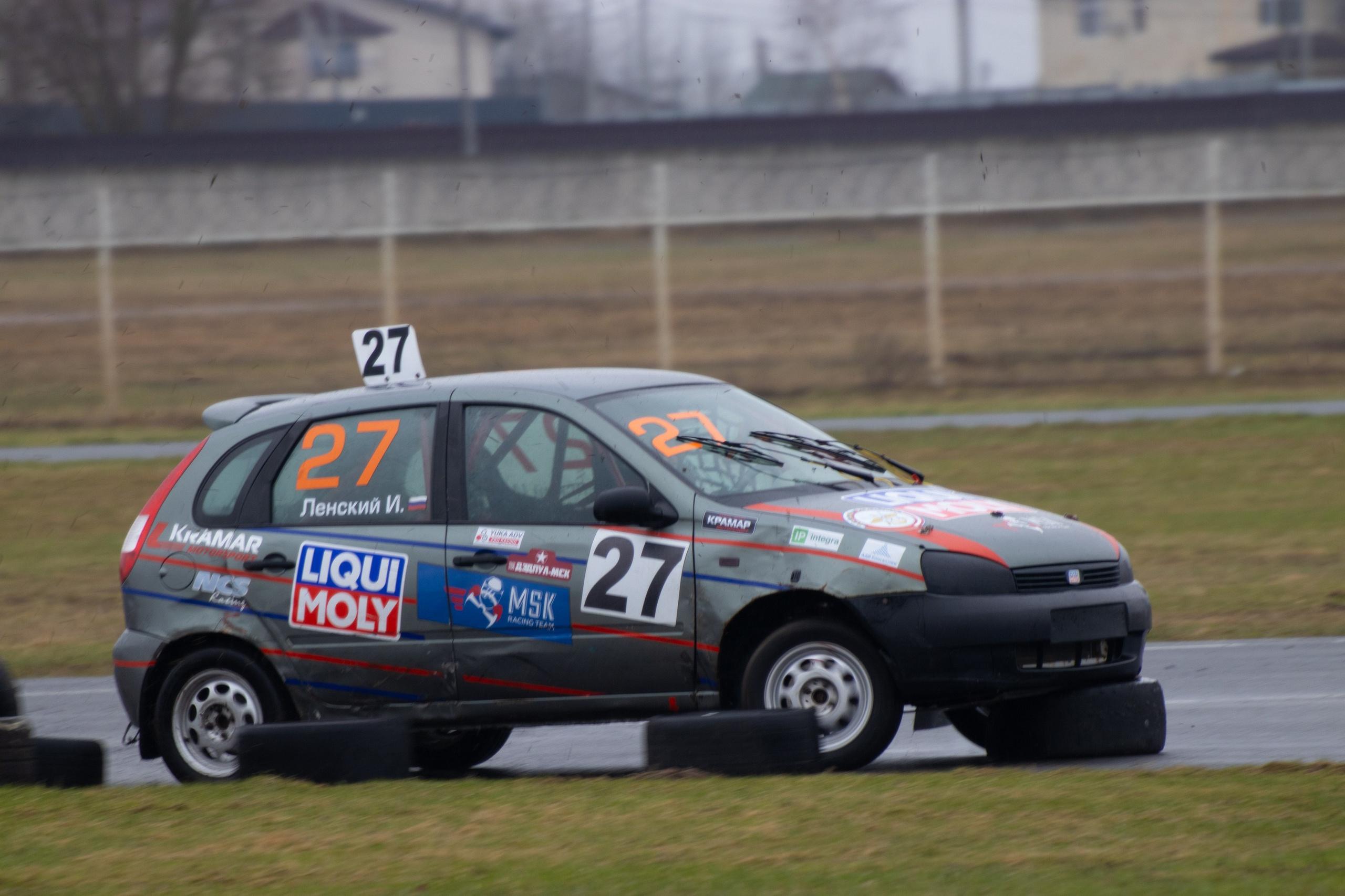 Кубок YUKA ADV PRO RACING 11.04.2026 АДМ Рейсвэй Мячково. Фотоклиника Светланы Шутько