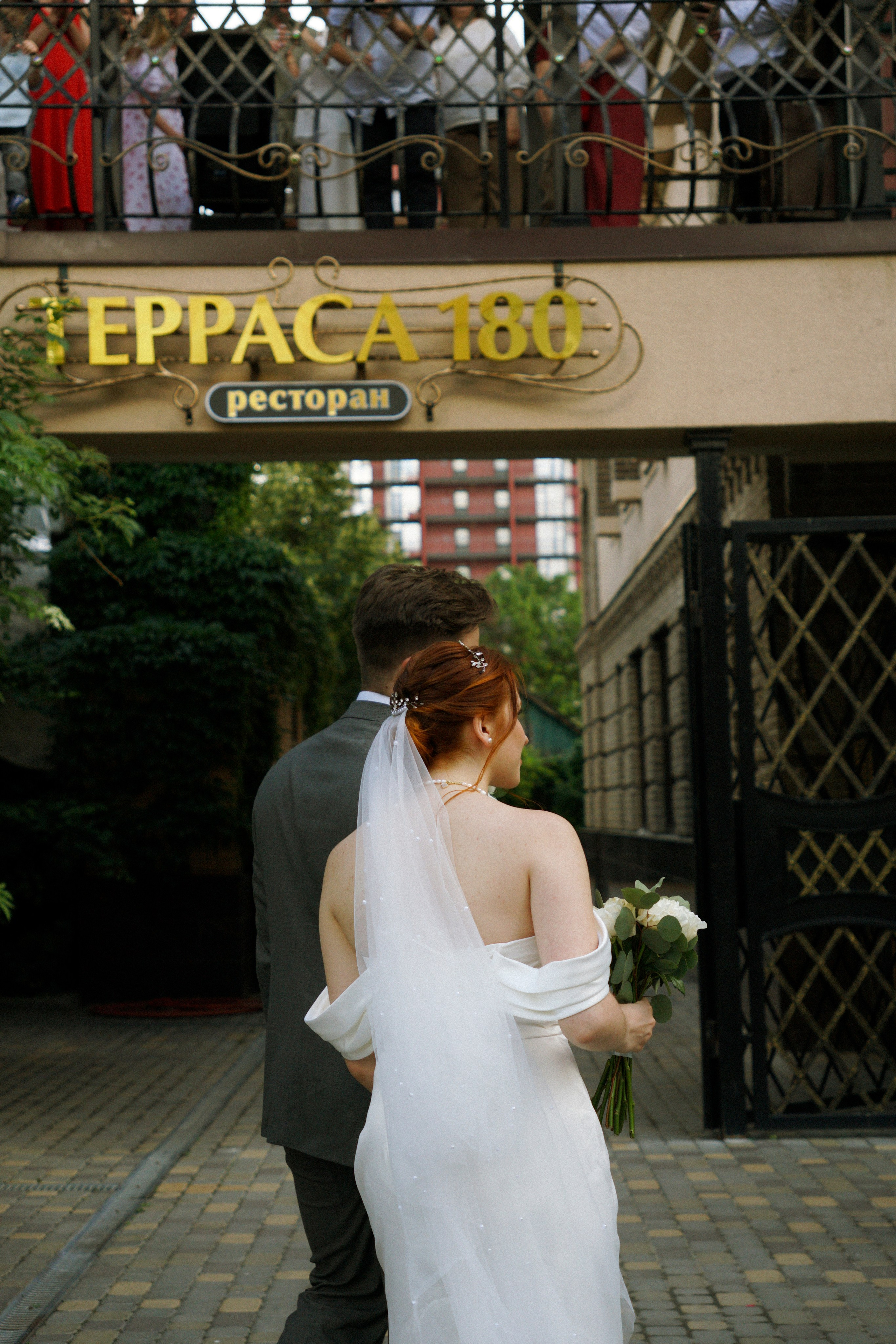 Артем и Татьяна. Фотограф в Ростове-на-Дону Марина Мальцева