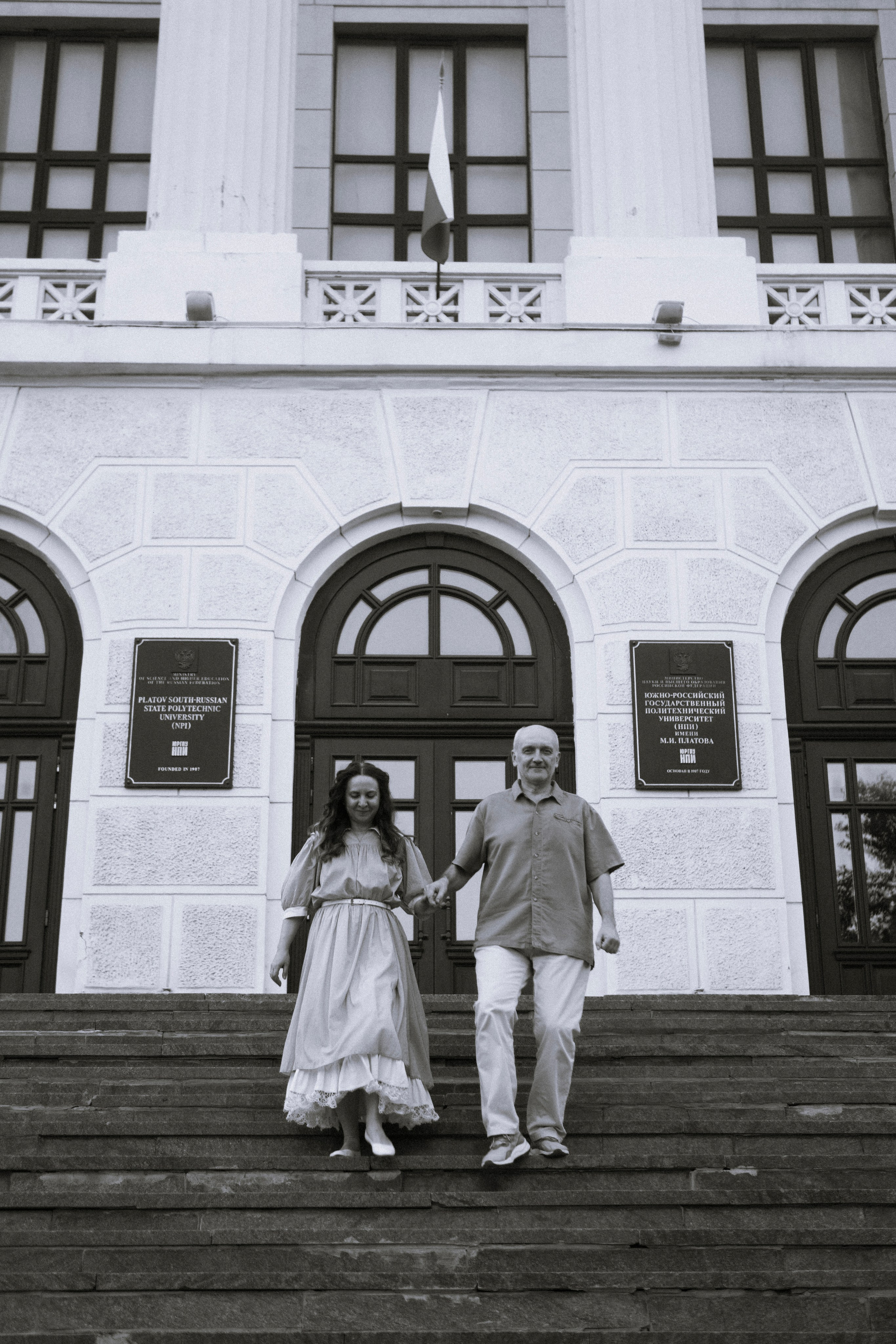 Семейная фотосессия на природе в Новочеркасске. Дмитрий и Эмилия. Фотограф в Ростове-на-Дону Марина Мальцева