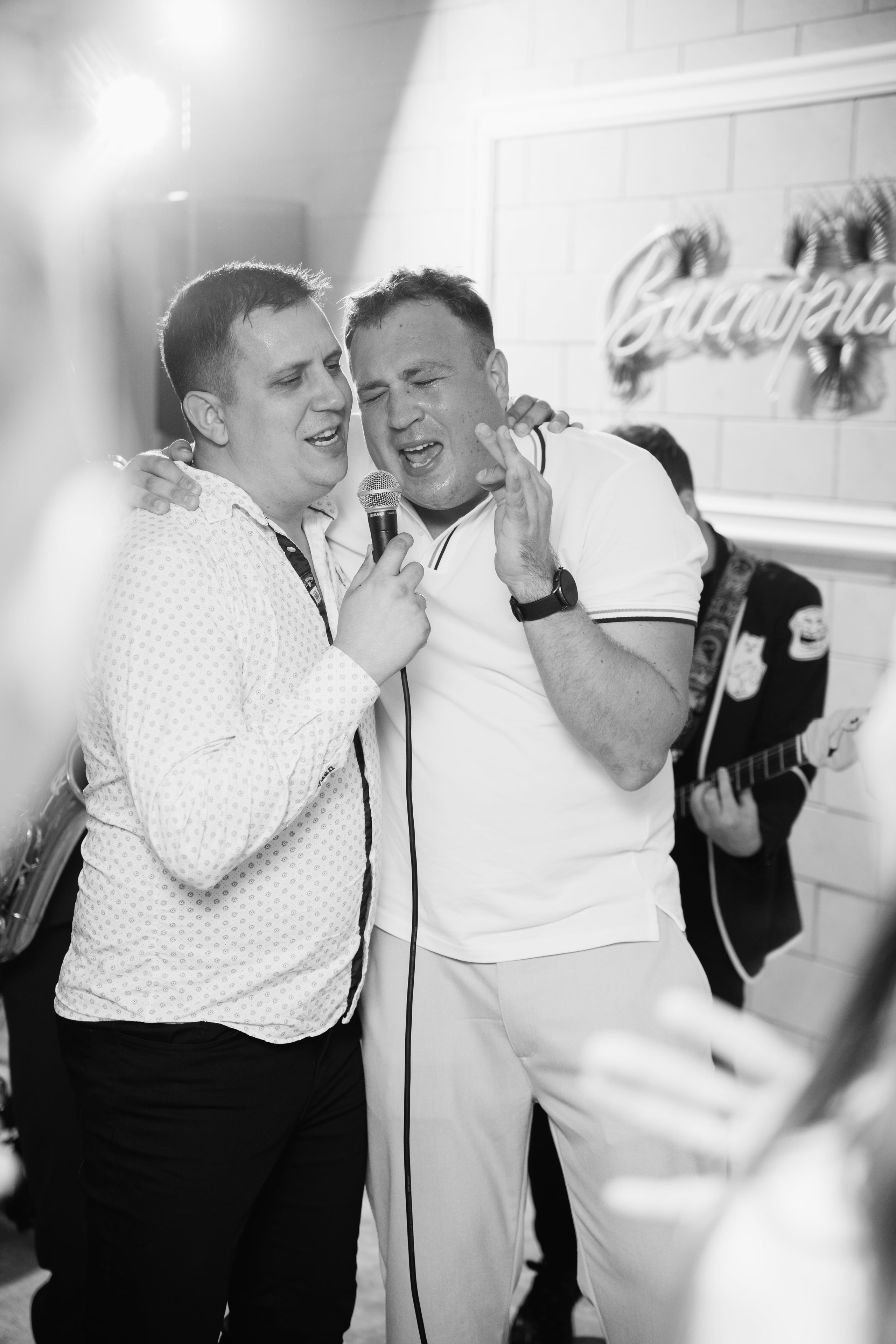 Свадьба Игоря и Юлии