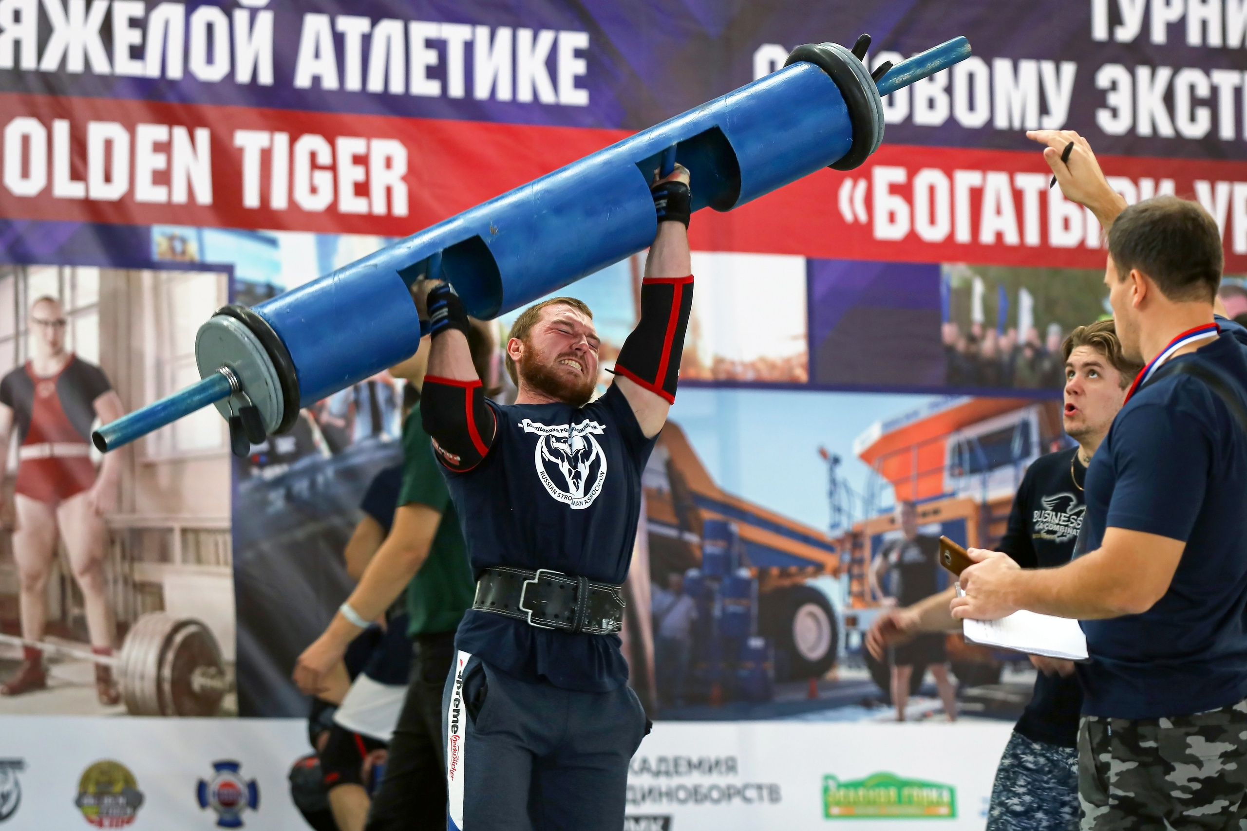 Силовой спорт. Спортивный фотограф в Санкт-Петербурге Наталья Ксенофонтова