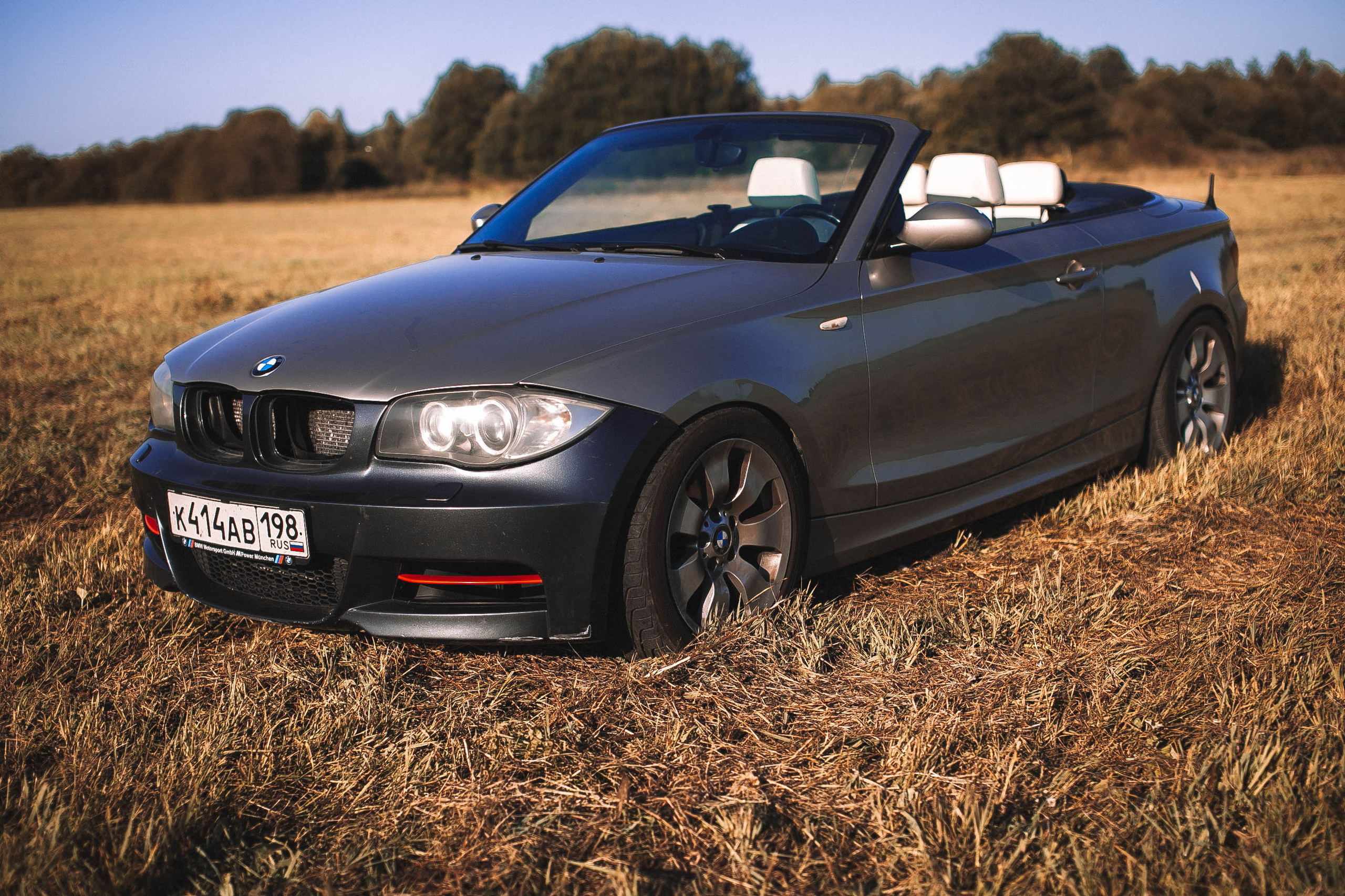 Первый мини гранд тур. Главная