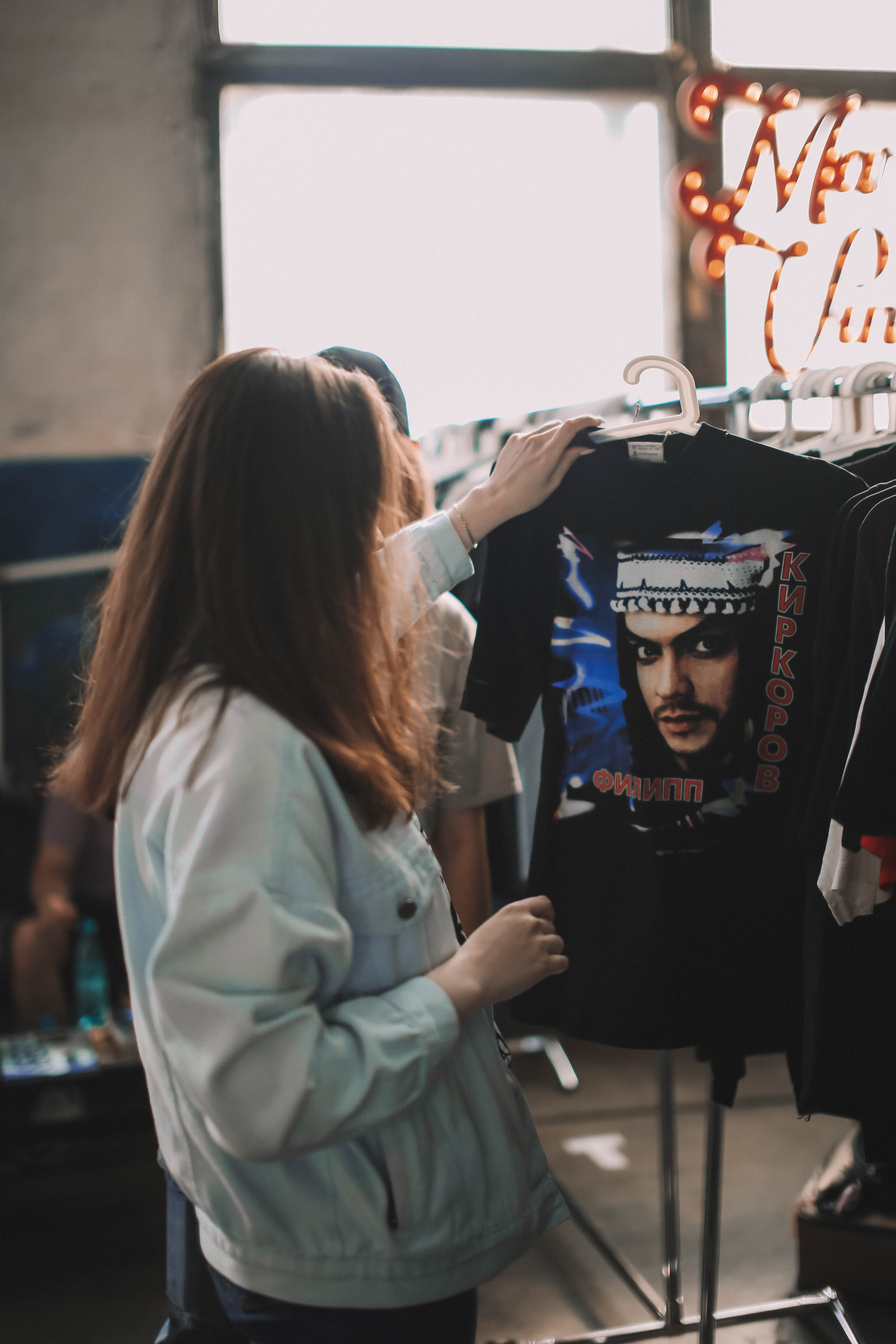 Барахолка по питерски. Главная