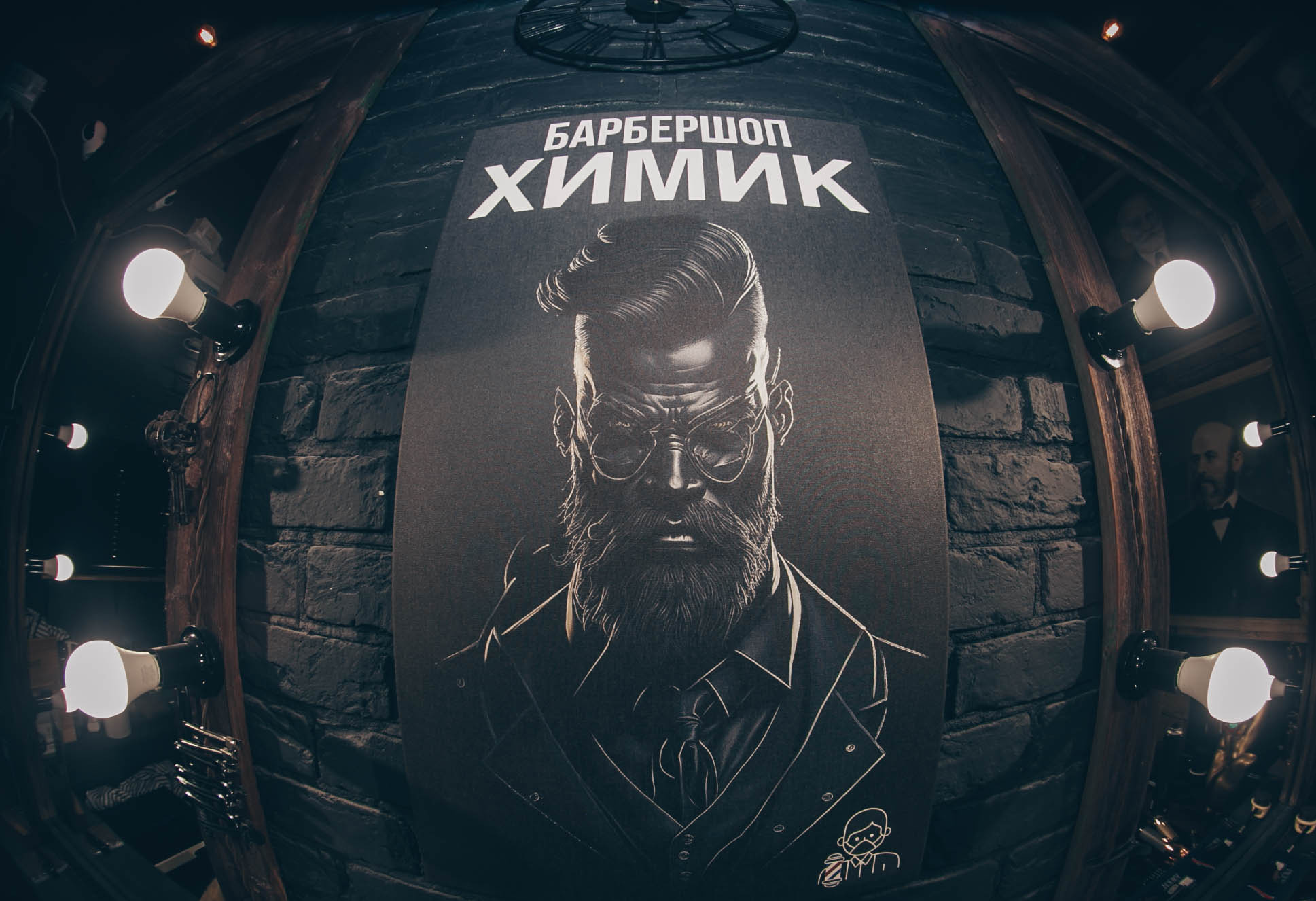 Коммерческие съёмки. Главная