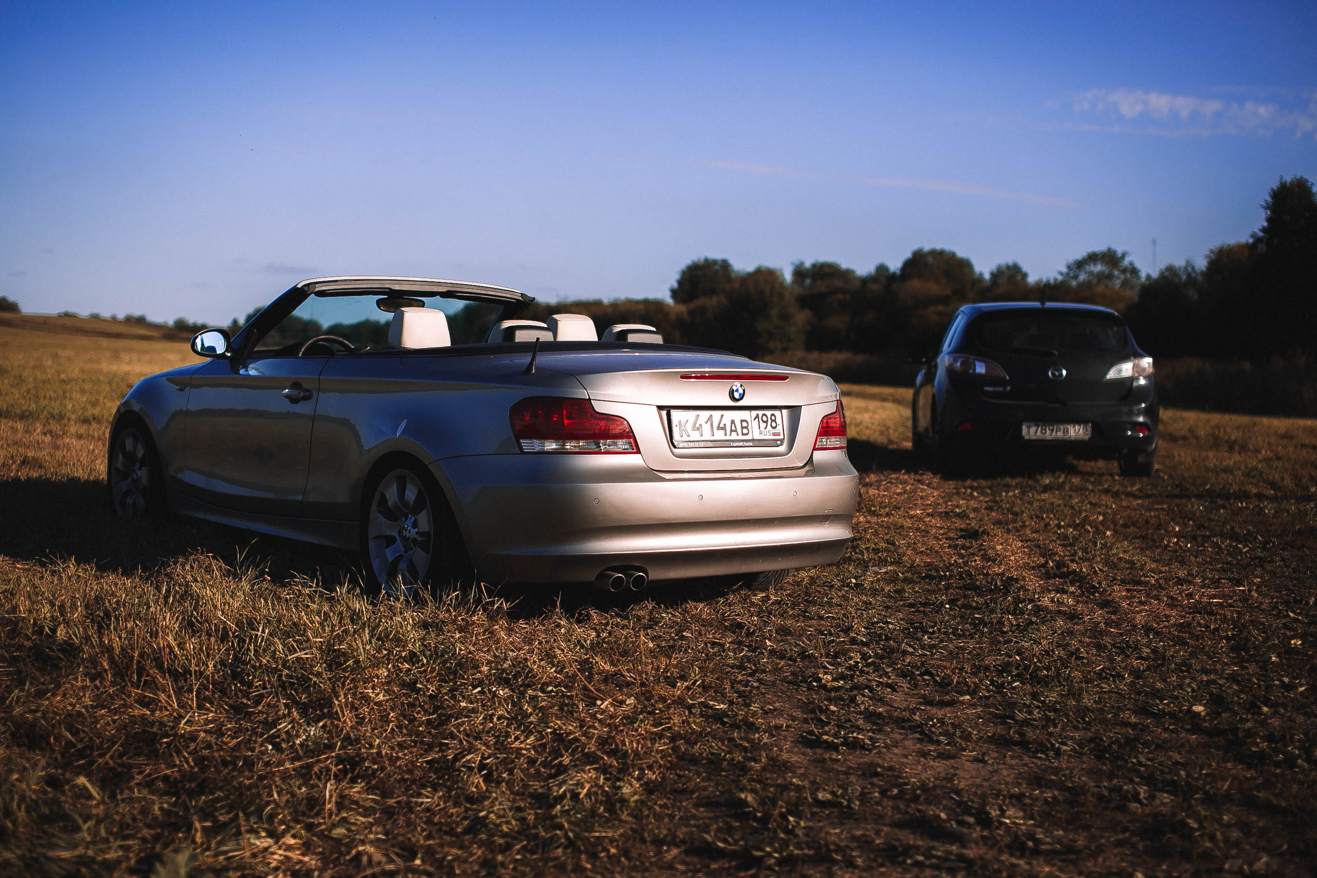 Первый мини гранд тур. Главная