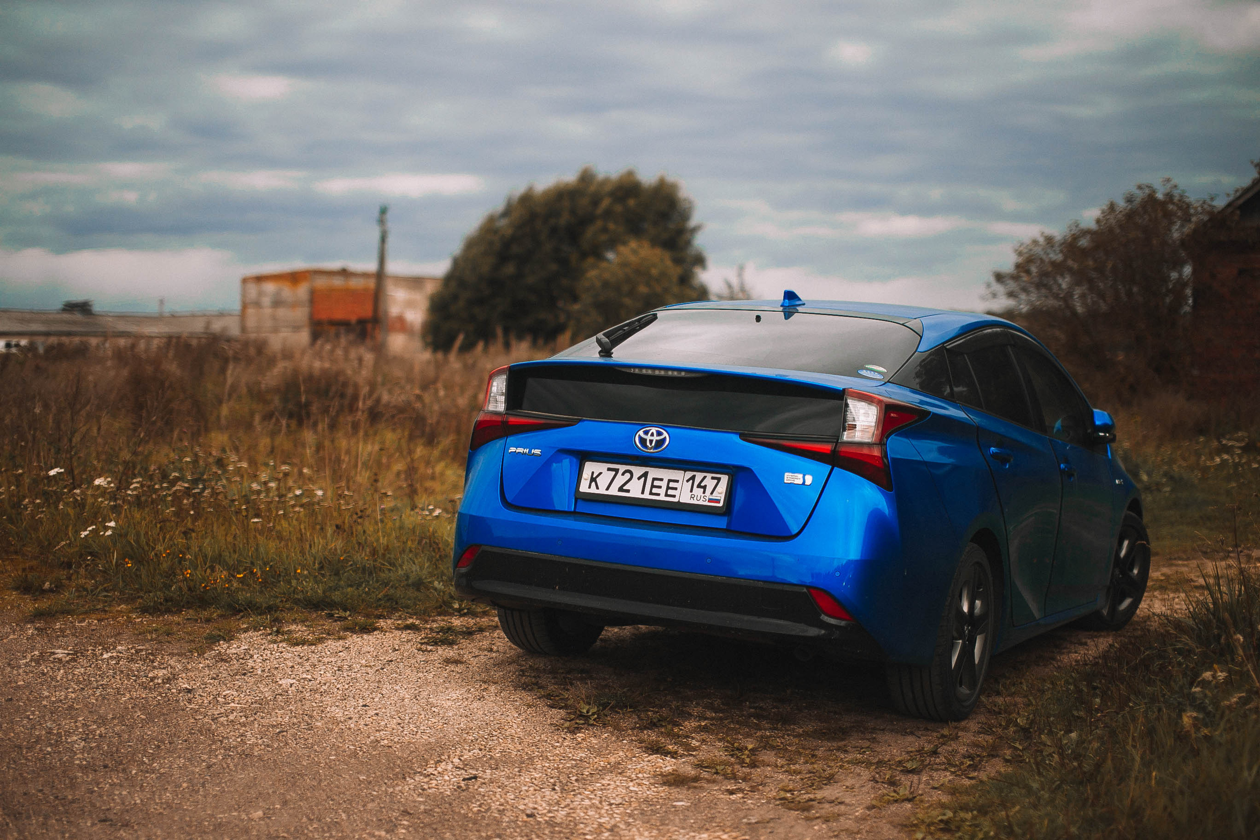 Путешествия продалжаются. Главная