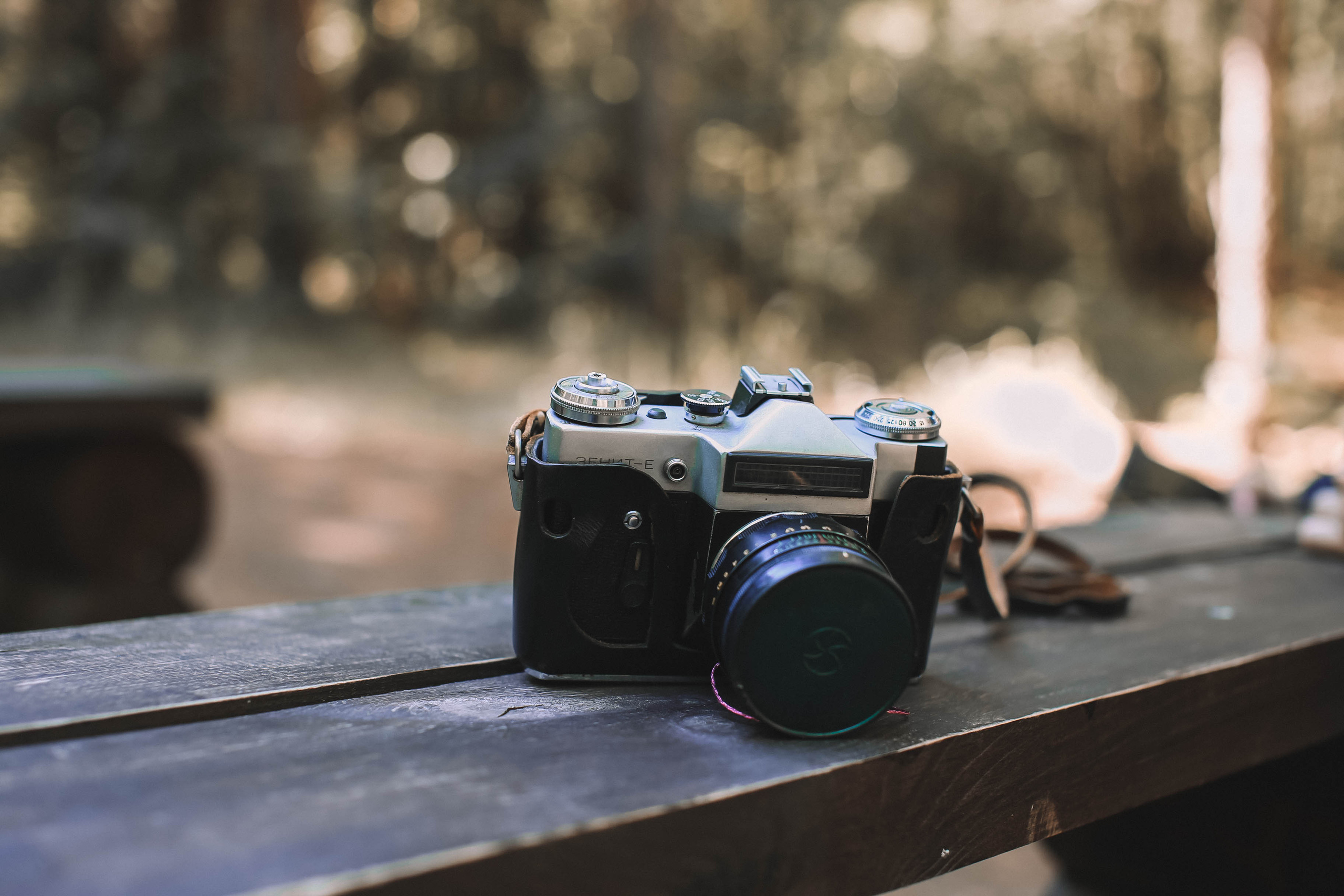 Тут нет людей. Главная