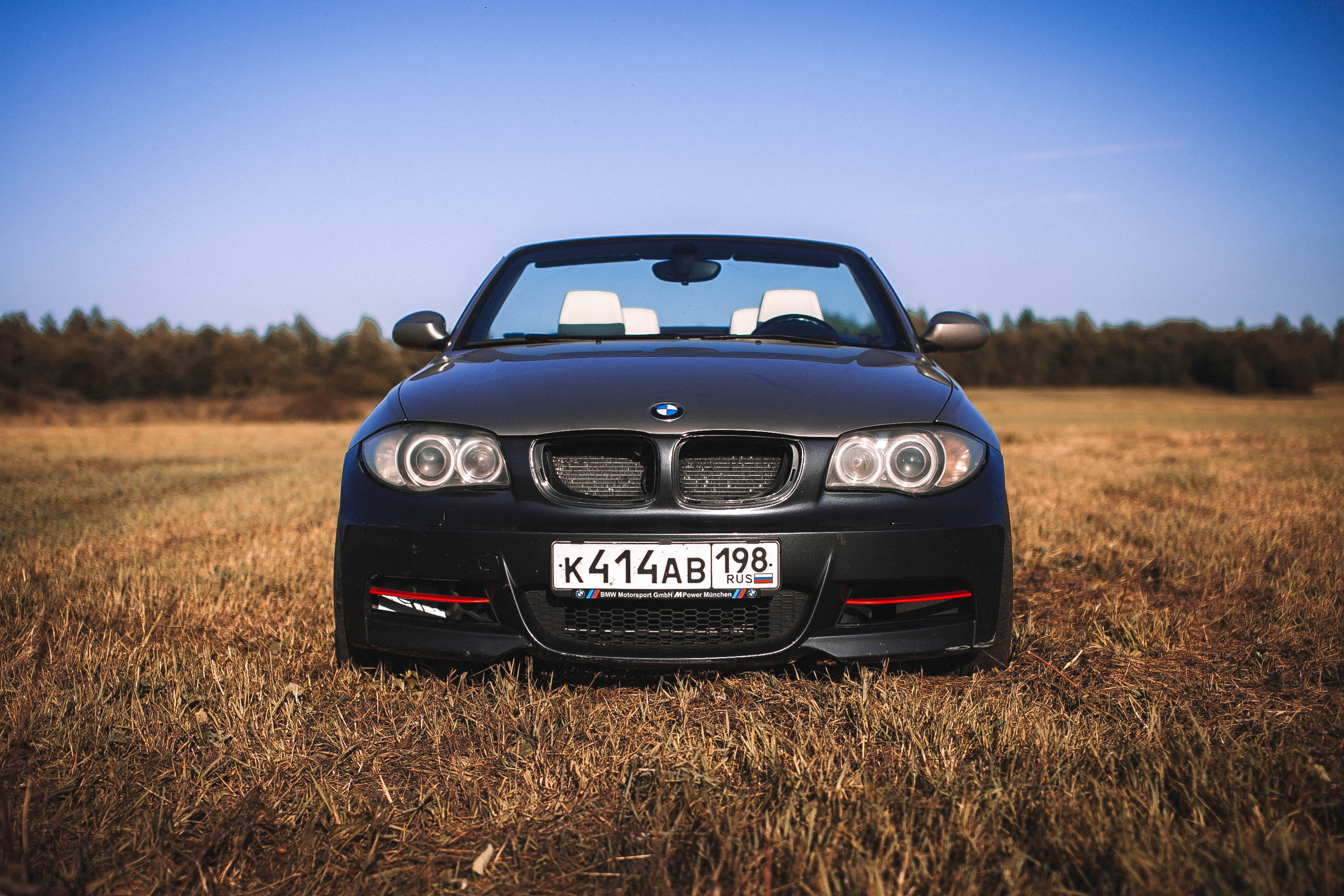 Первый мини гранд тур. Главная