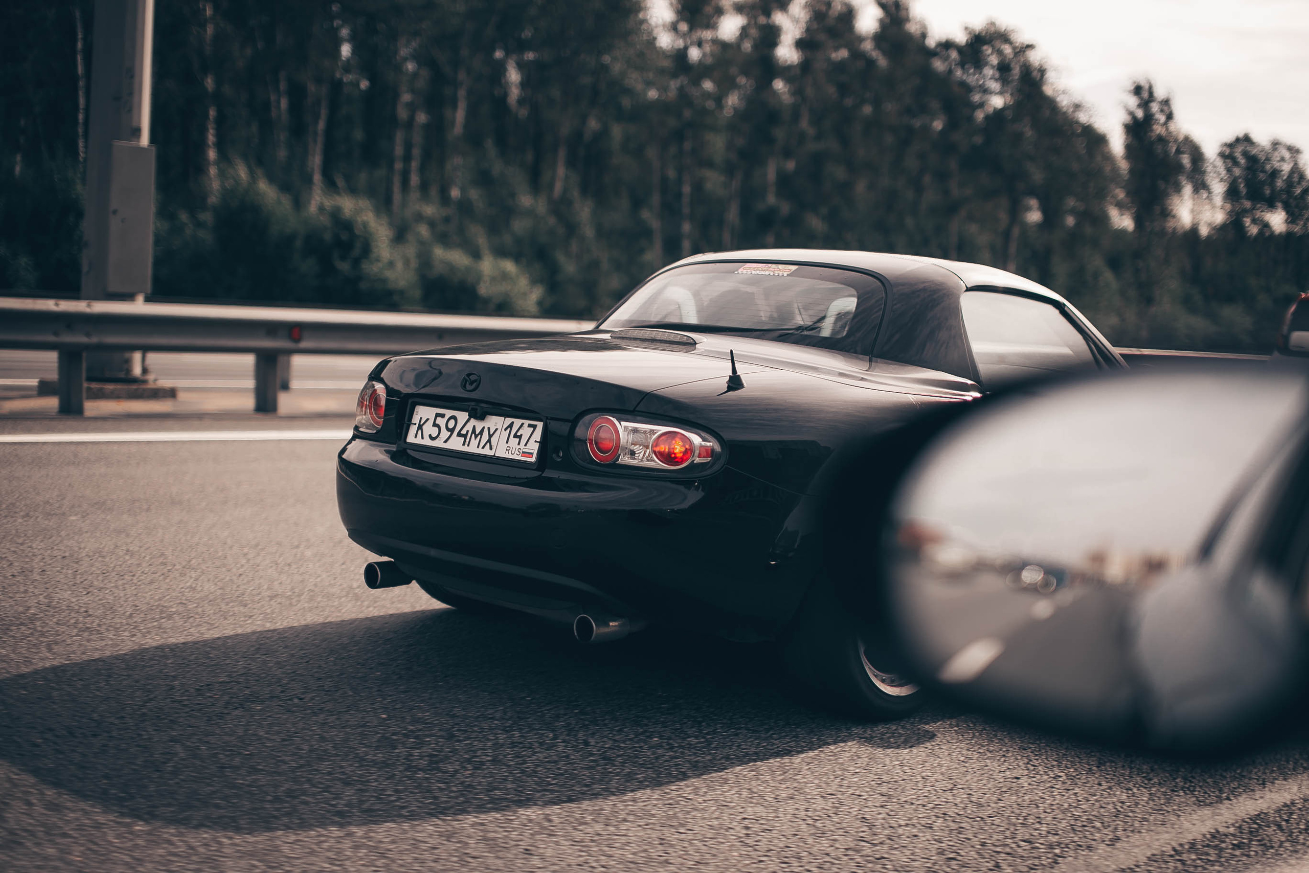 Путешествия продалжаются. Главная