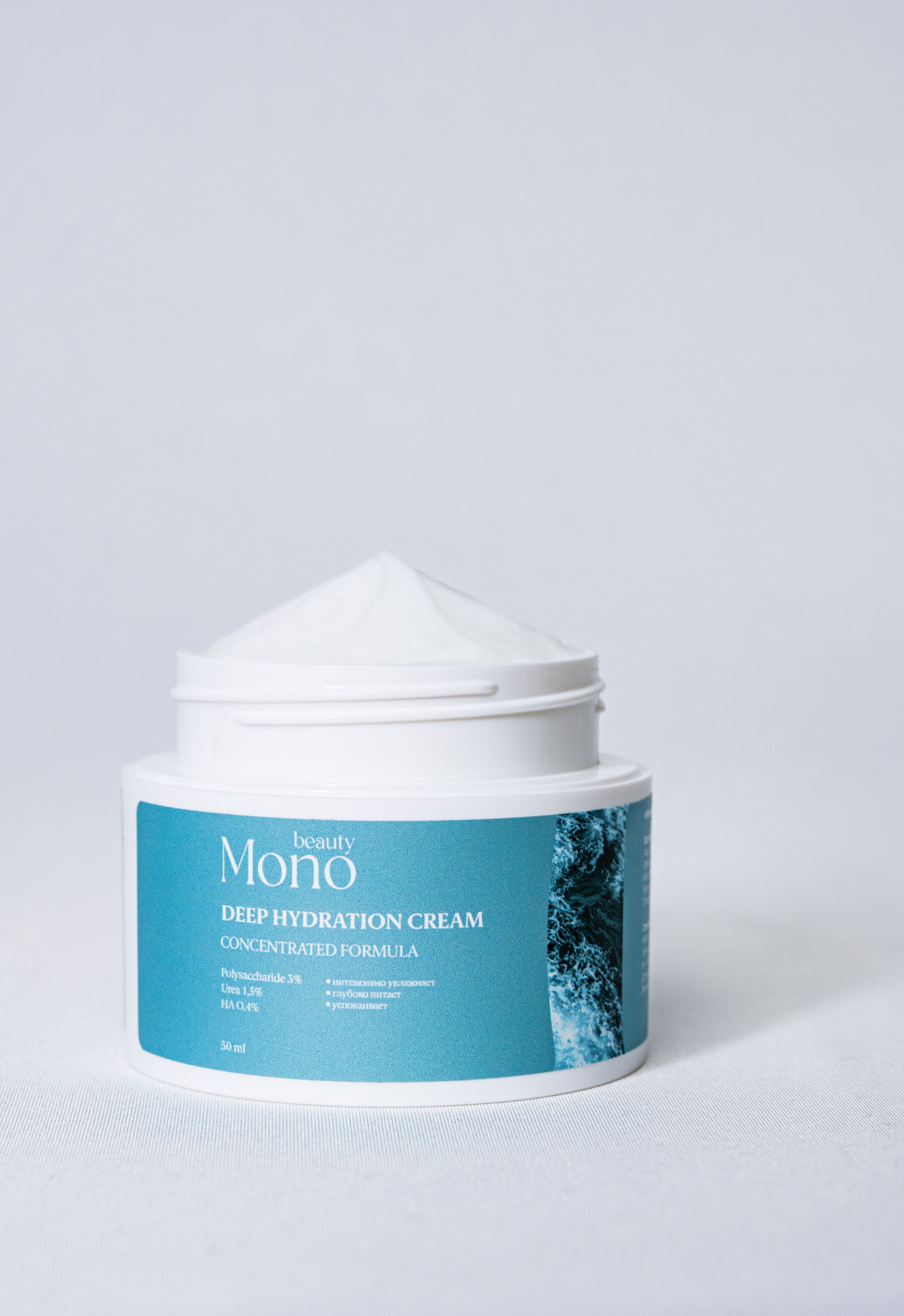 Mono beauty. Фотограф в Самаре Анастасия Афанасьева