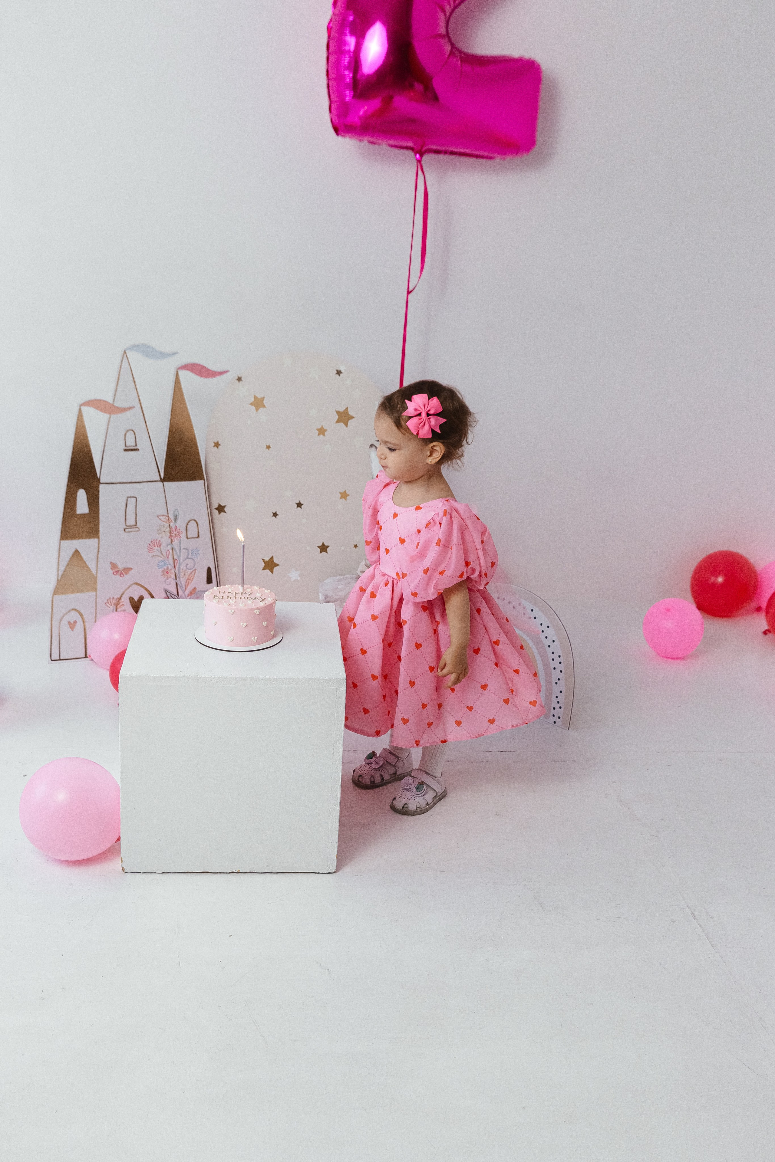 Алиса. Главная